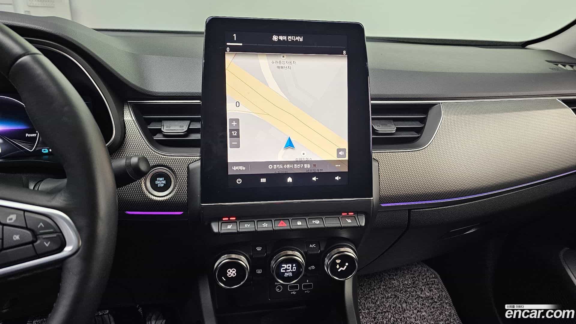 XM3 Renault-KoreaSamsung 2023.7-OPTION-018