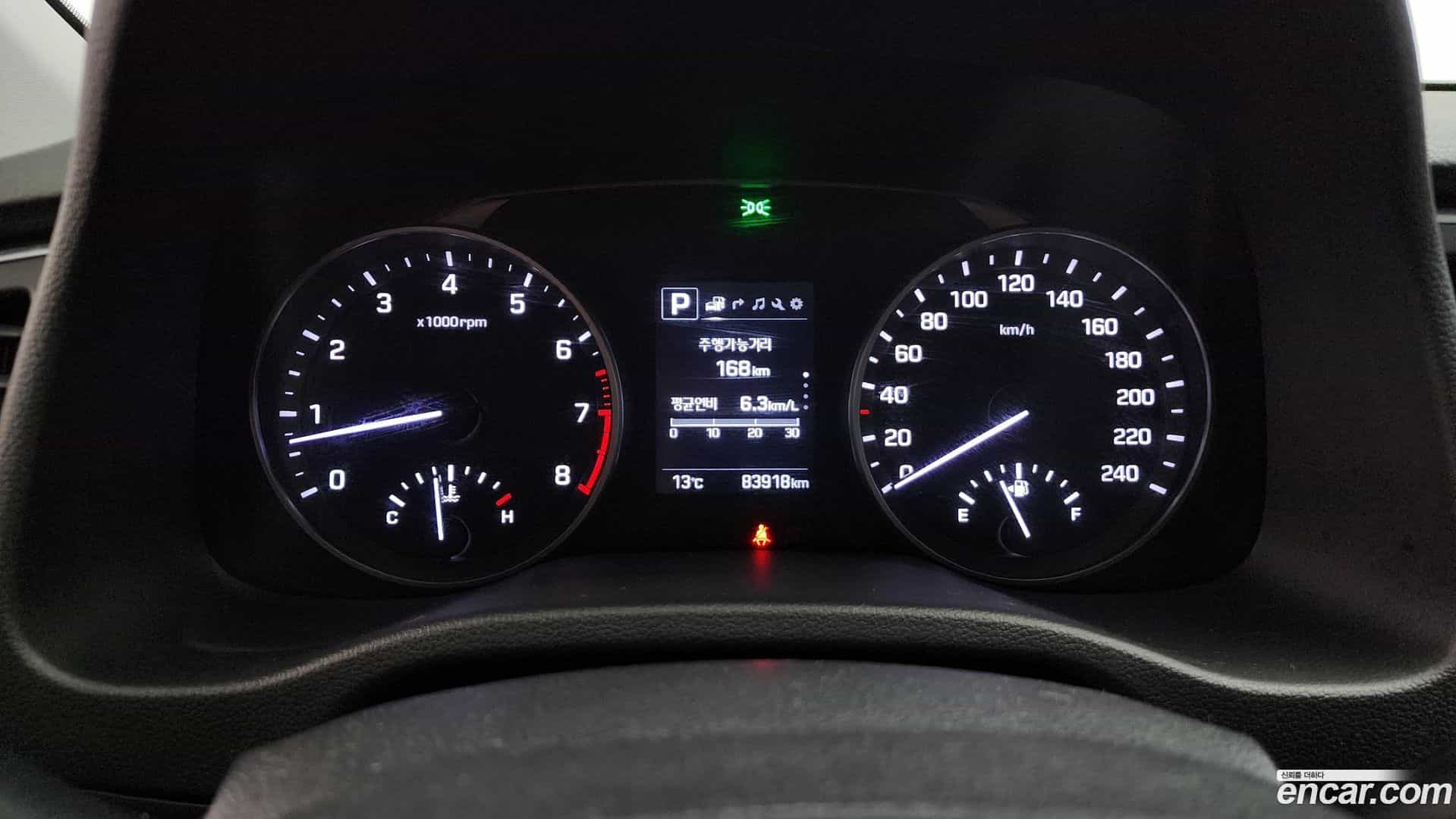 AVANTE Hyundai 2017.11-INNER-008