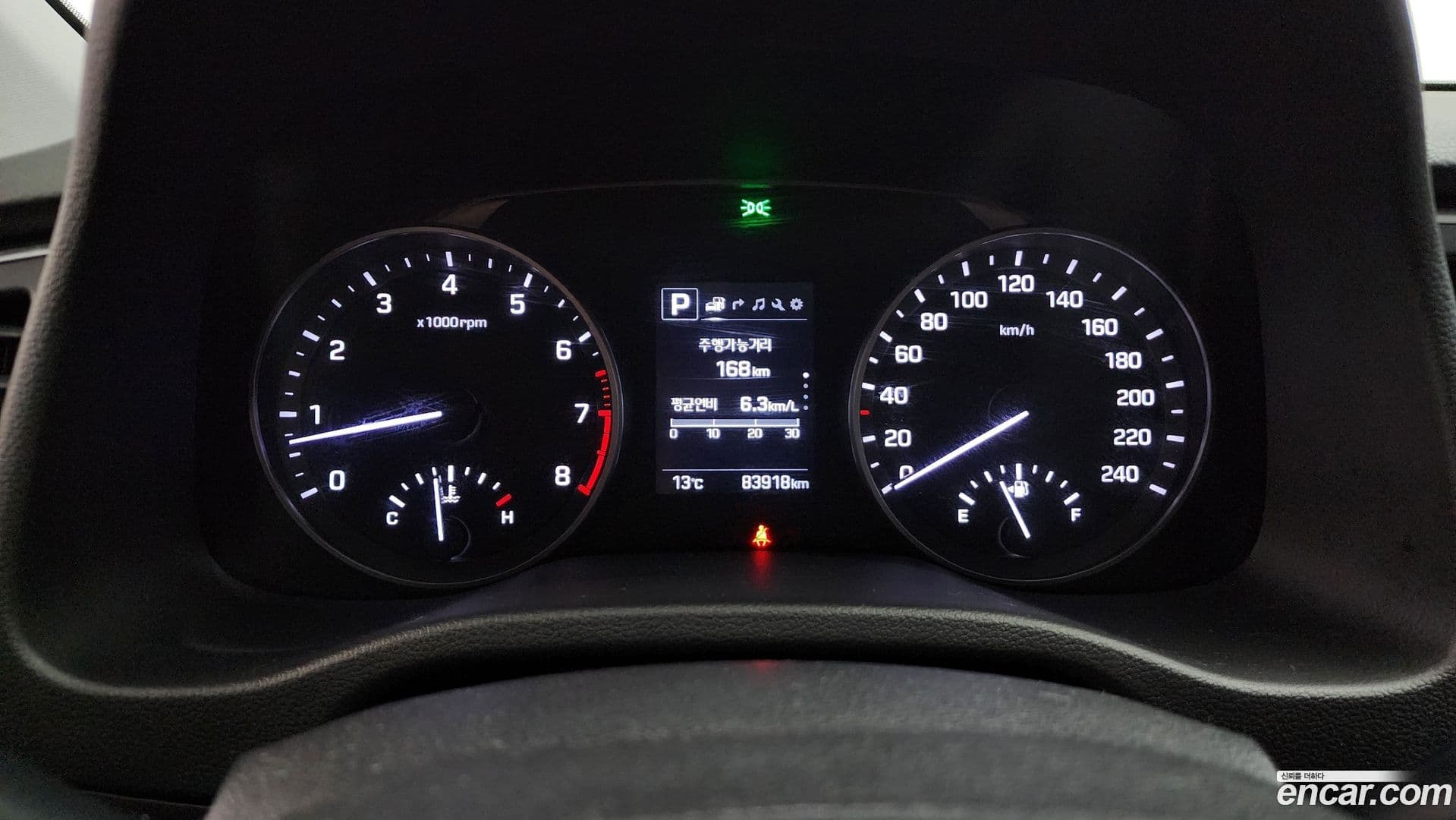 Main__Slider__Photo:AVANTE Hyundai 2017.11-7