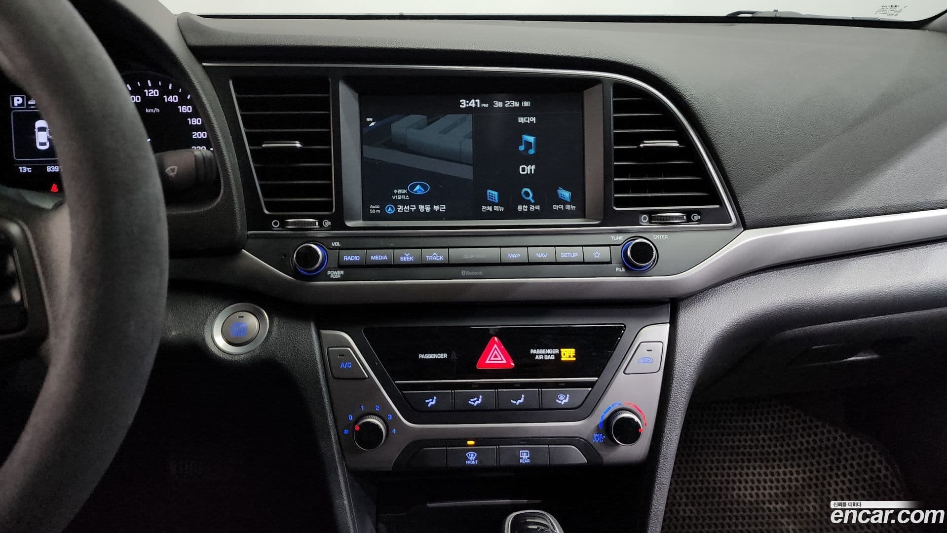 Main__Slider__Photo:AVANTE Hyundai 2017.11-15