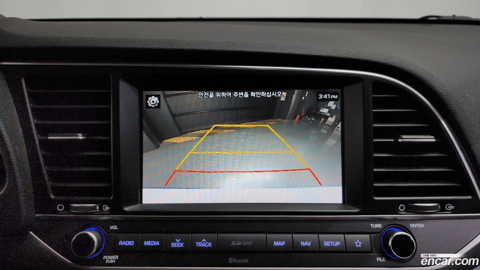 Main__Slider__Photo:AVANTE Hyundai 2017.11-16