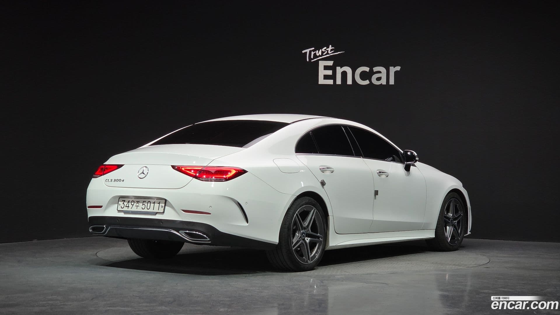 Main__Slider__Photo:CLS-Class Mercedes-Benz 2020.7-1