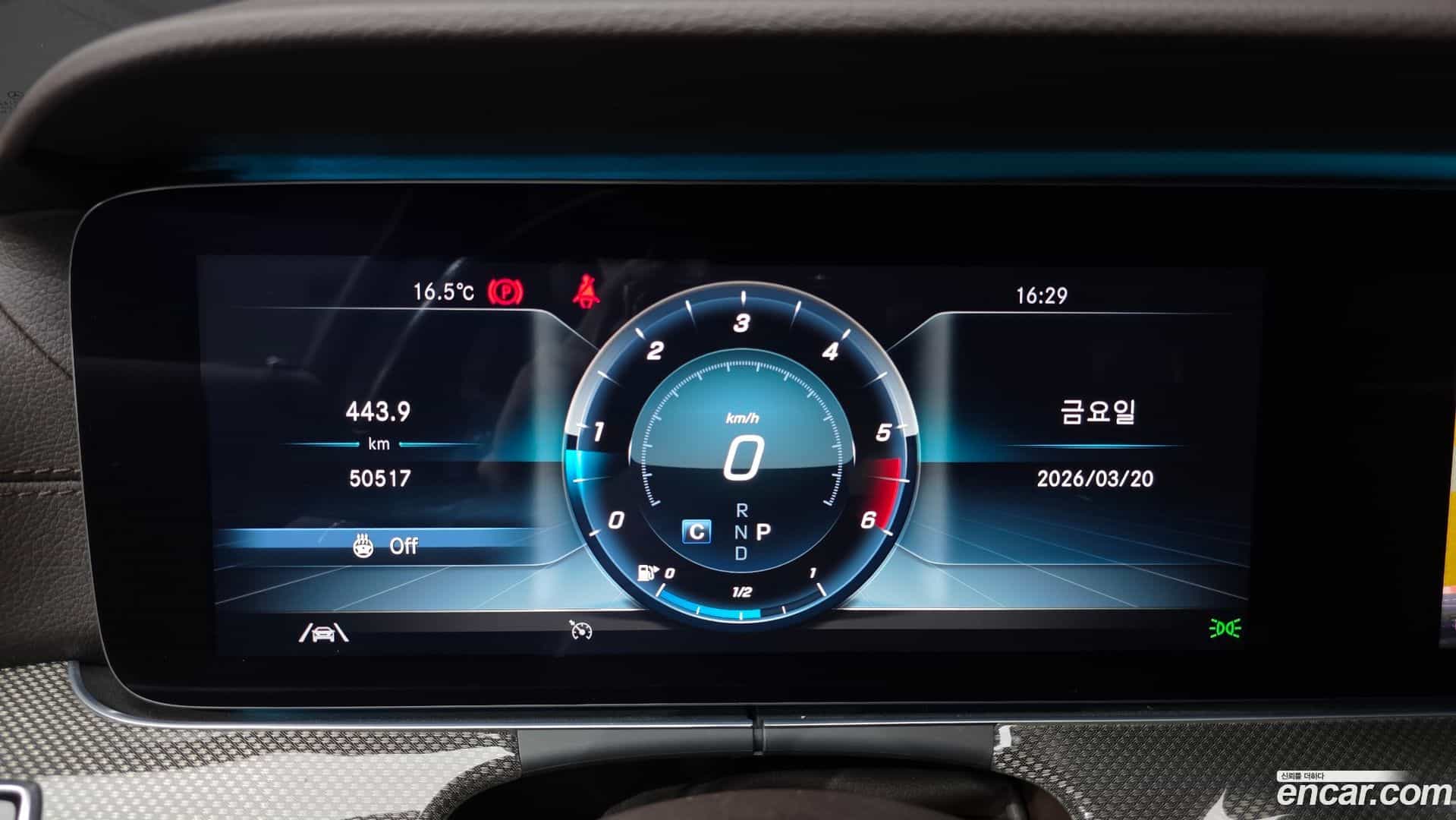 CLS-Class Mercedes-Benz 2020.7-INNER-008