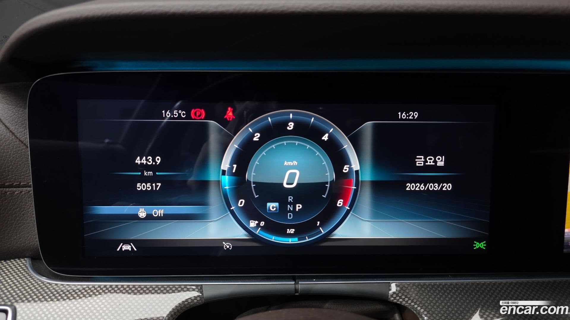 Main__Slider__Photo:CLS-Class Mercedes-Benz 2020.7-7