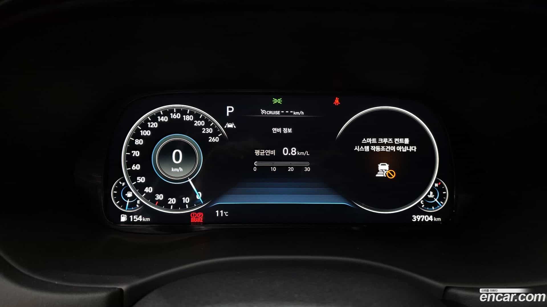 Palisade Hyundai 2021.0-INNER-008