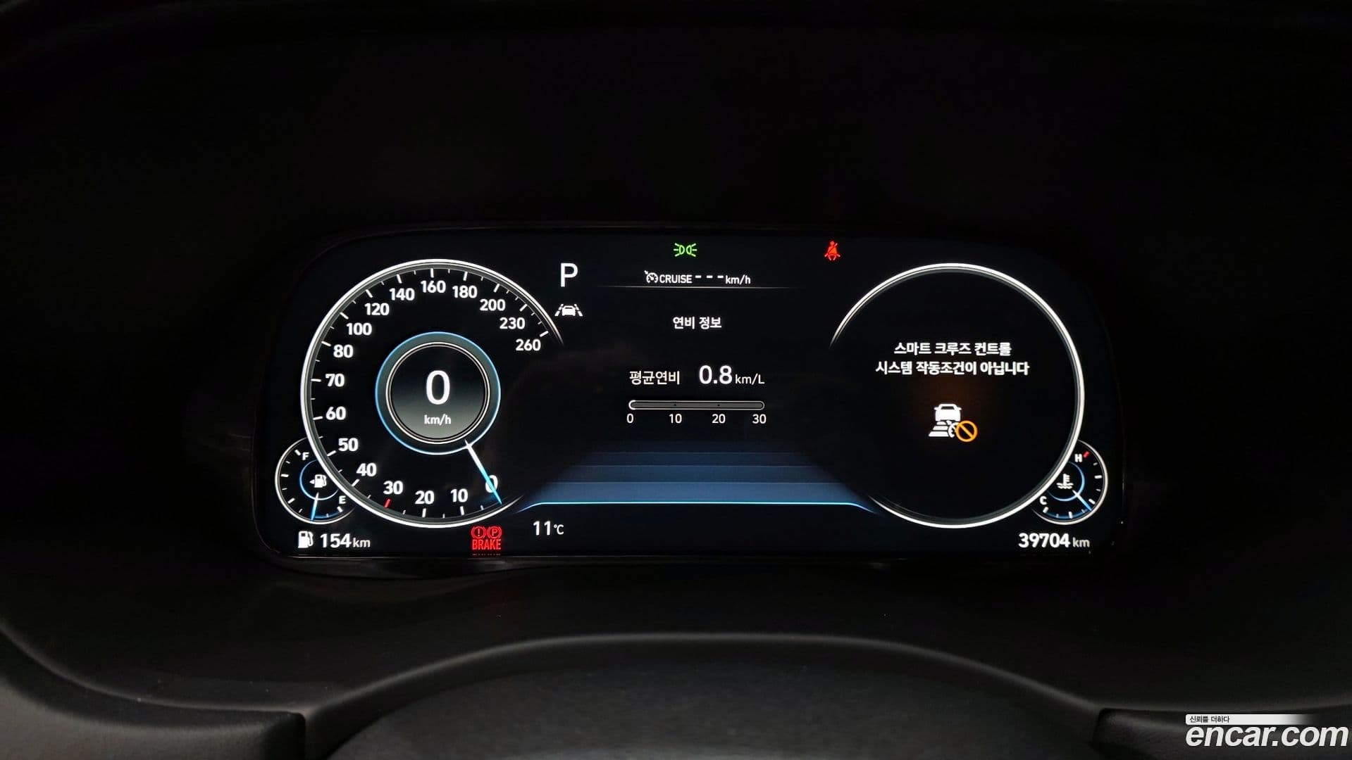 Main__Slider__Photo:Palisade Hyundai 2021.0-7