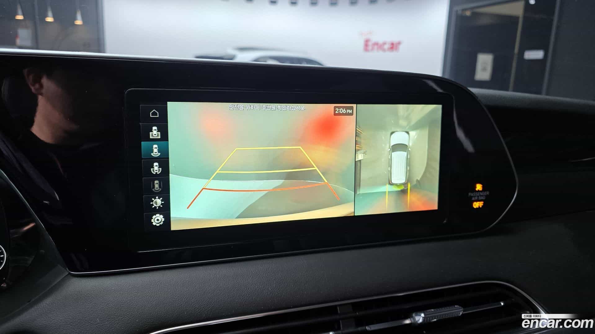 Palisade Hyundai 2021.0-OPTION-020