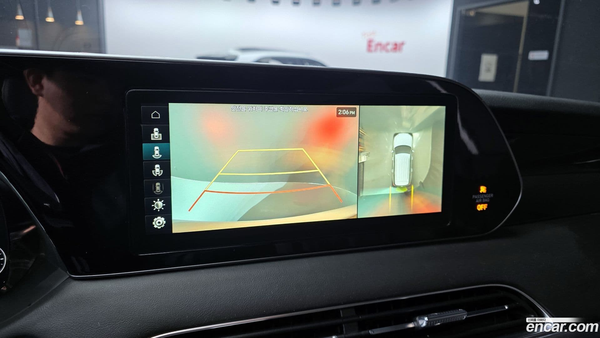 Main__Slider__Photo:Palisade Hyundai 2021.0-15