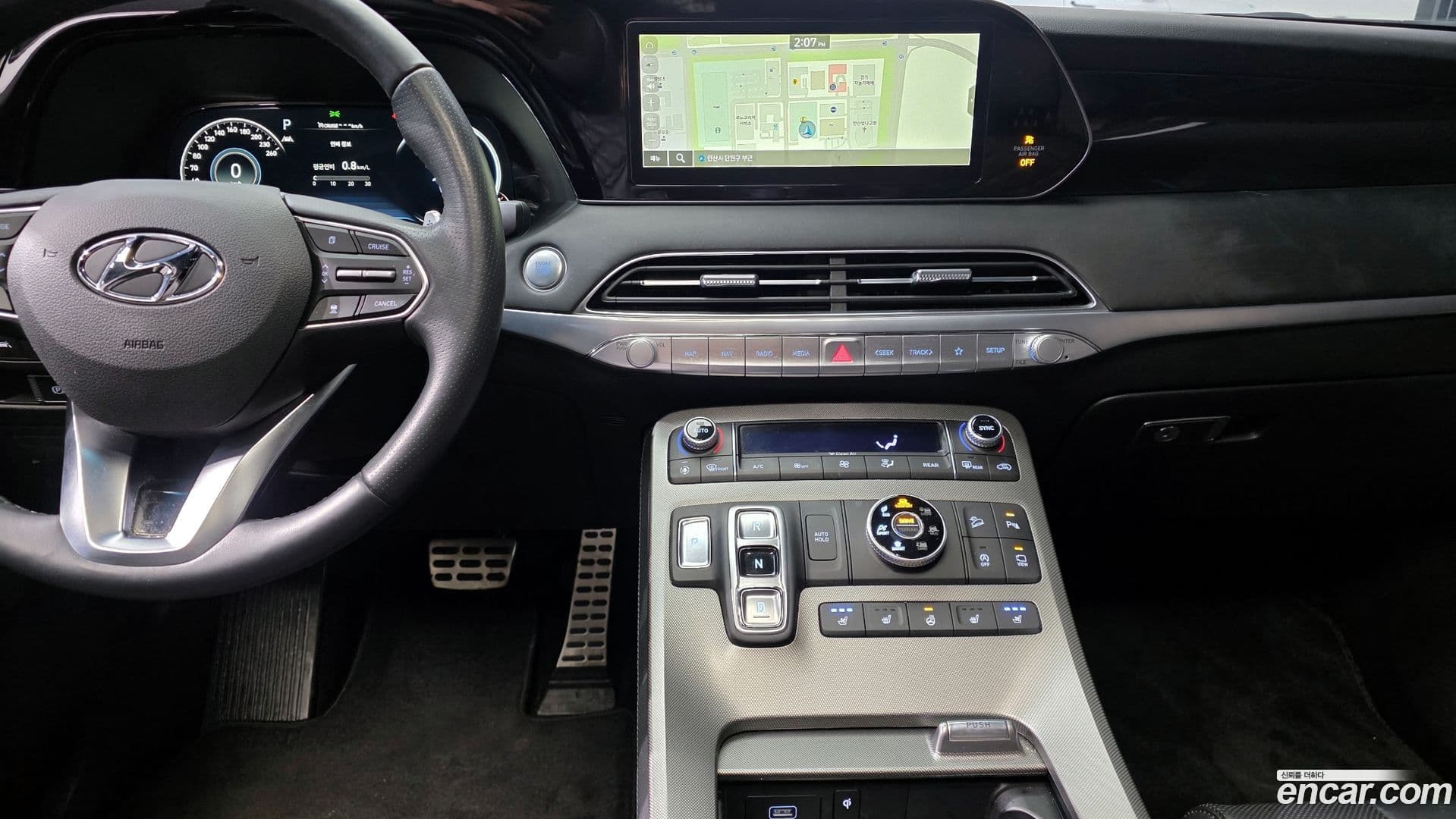 Main__Slider__Photo:Palisade Hyundai 2021.0-18