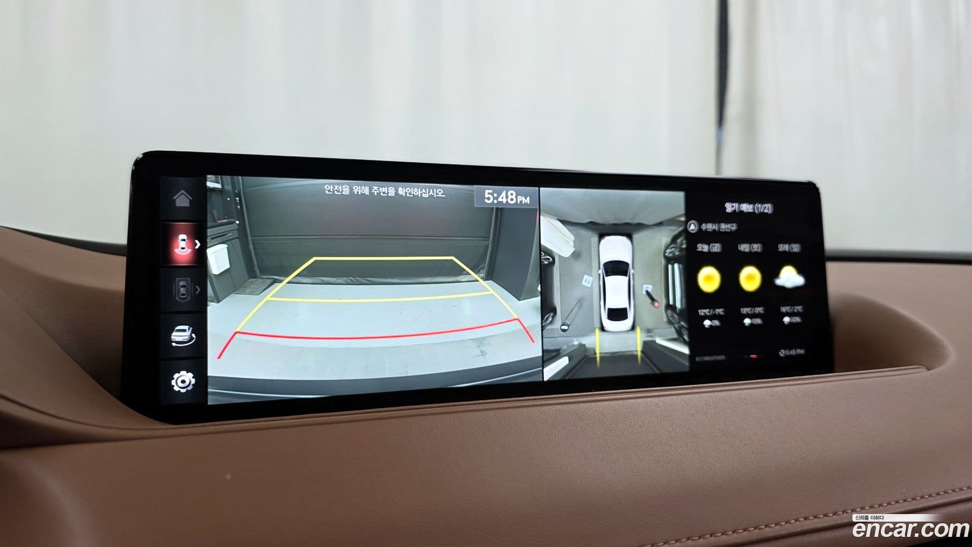 Main__Slider__Photo:G80 Genesis 2021.3-14