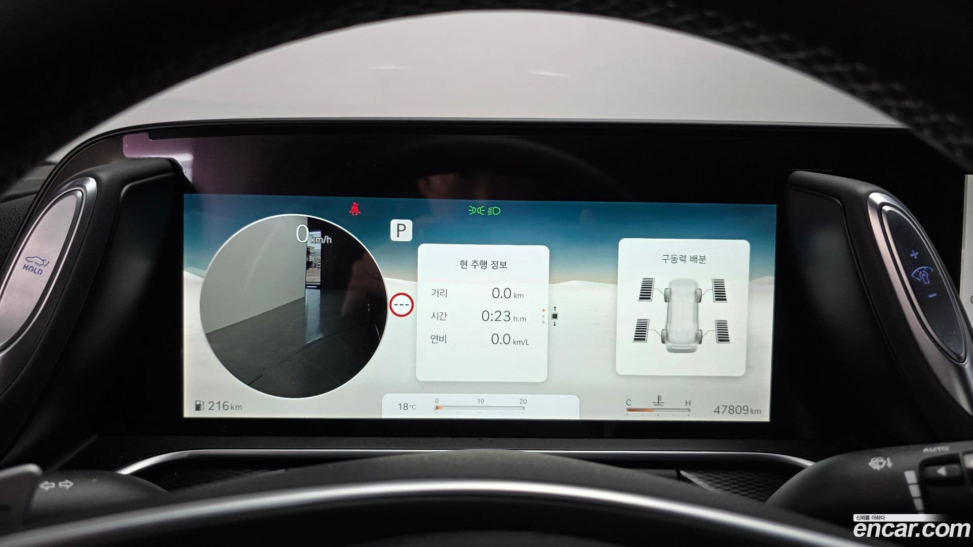 Main__Slider__Photo:G90 Genesis 2022.9-7