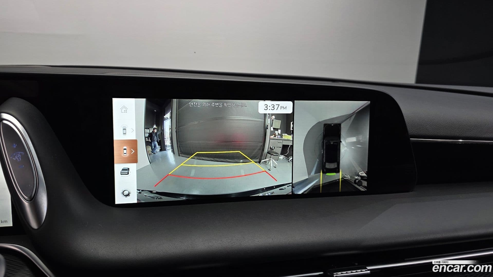 Main__Slider__Photo:G90 Genesis 2022.9-14