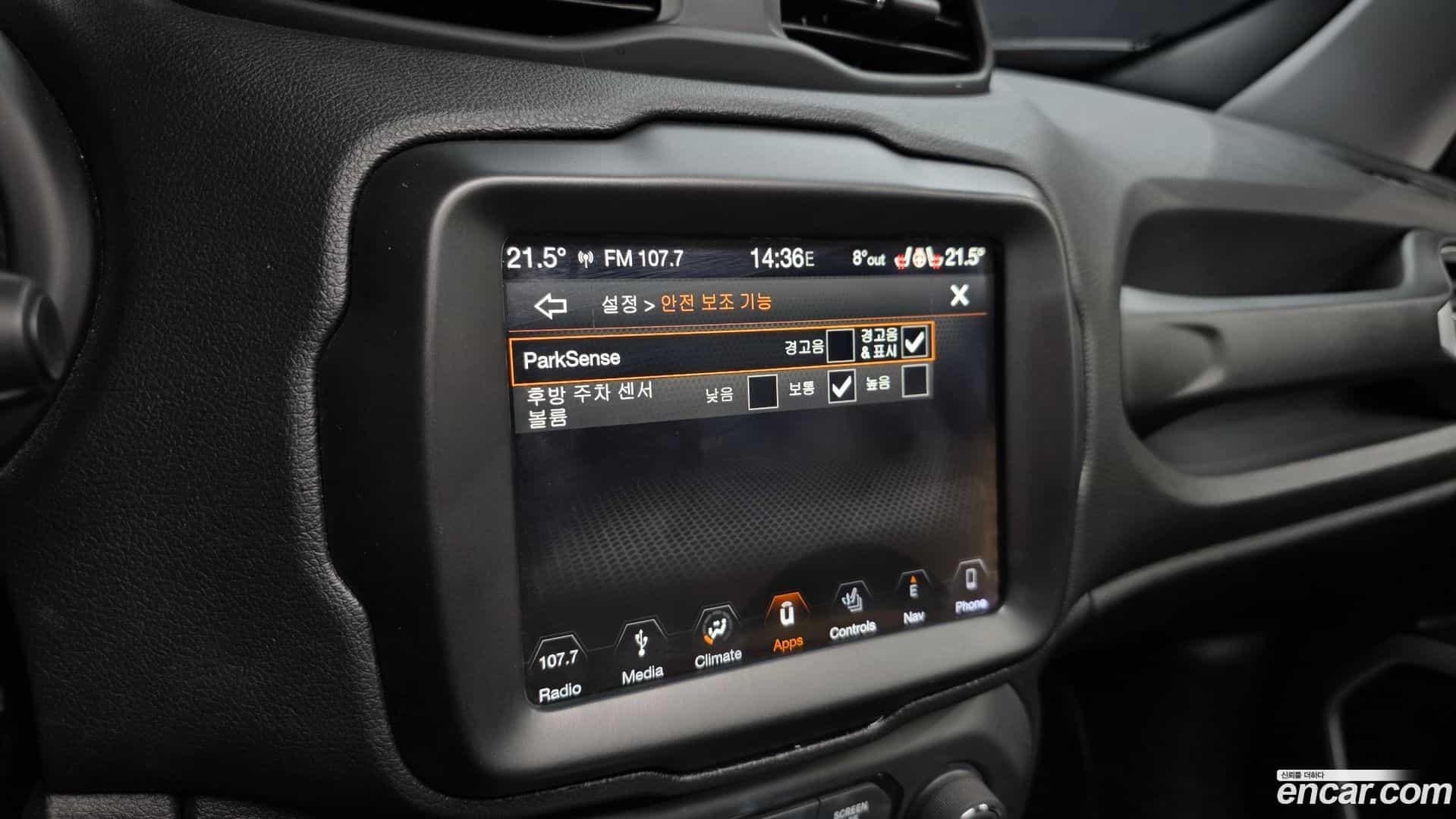 Renegade Jeep 2018.6-OPTION-019