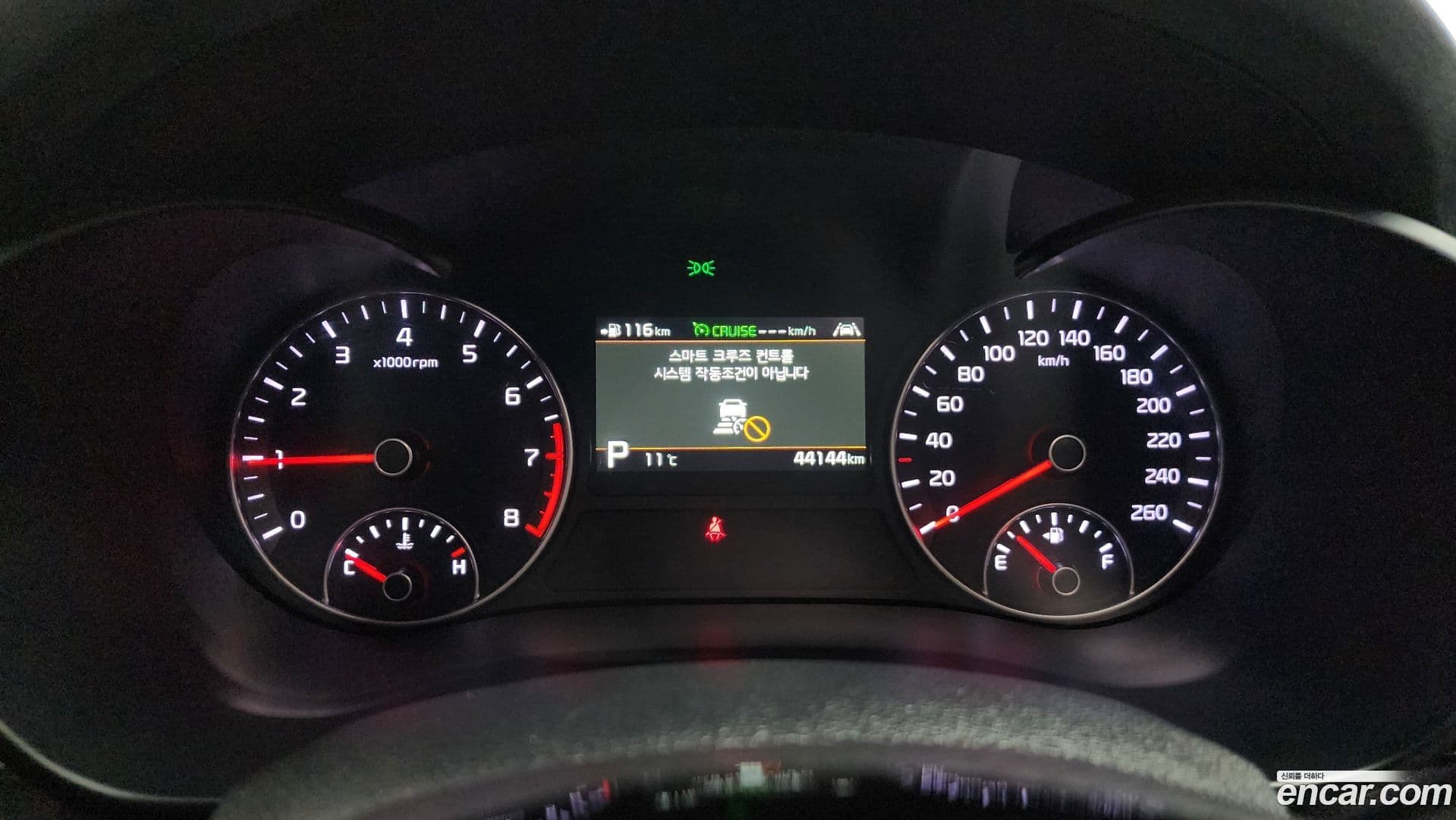 Main__Slider__Photo:K5 Kia 2018.4-7