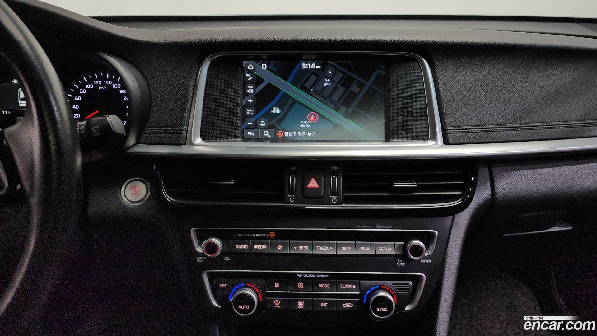 Main__Slider__Photo:K5 Kia 2018.4-14