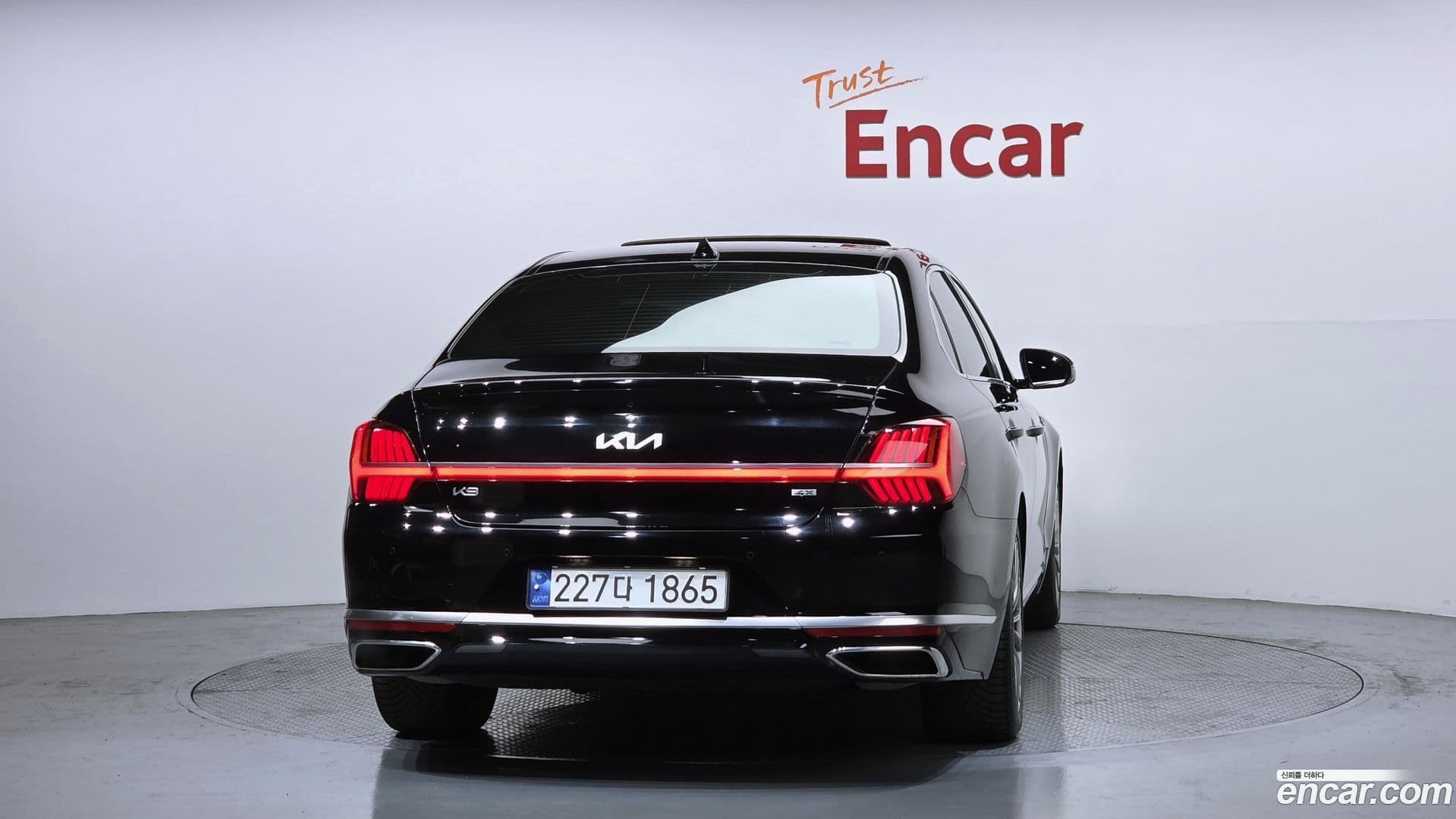 Main__Slider__Photo:K9 Kia 2023.1-3