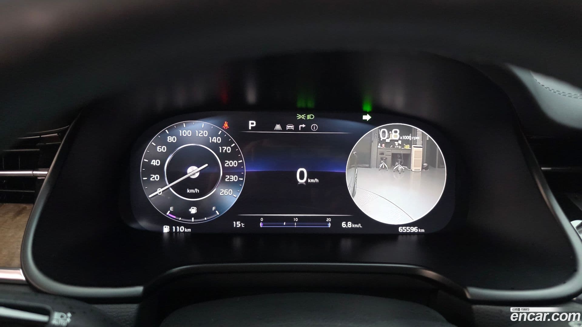 Main__Slider__Photo:K9 Kia 2023.1-7