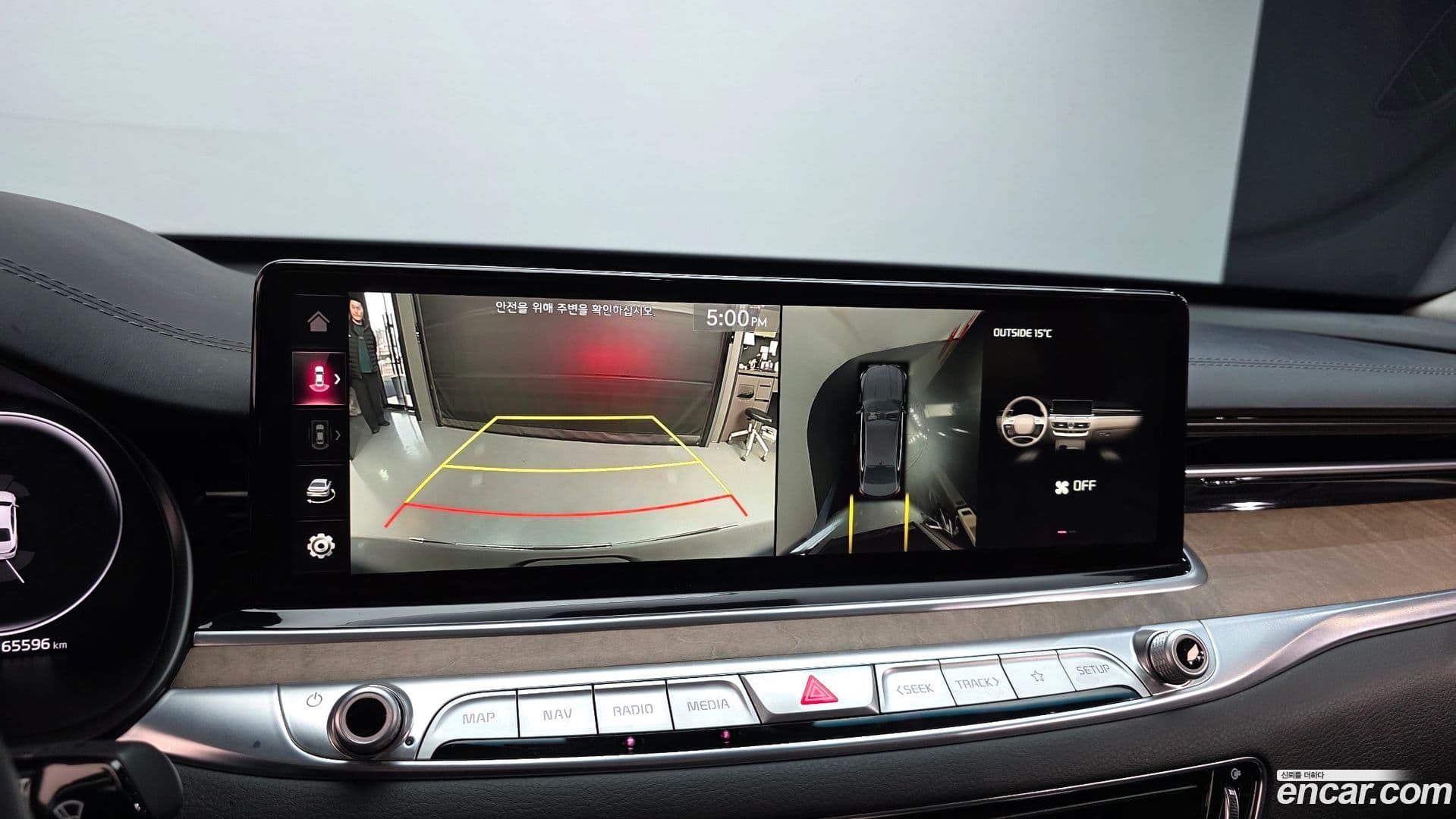 Main__Slider__Photo:K9 Kia 2023.1-15