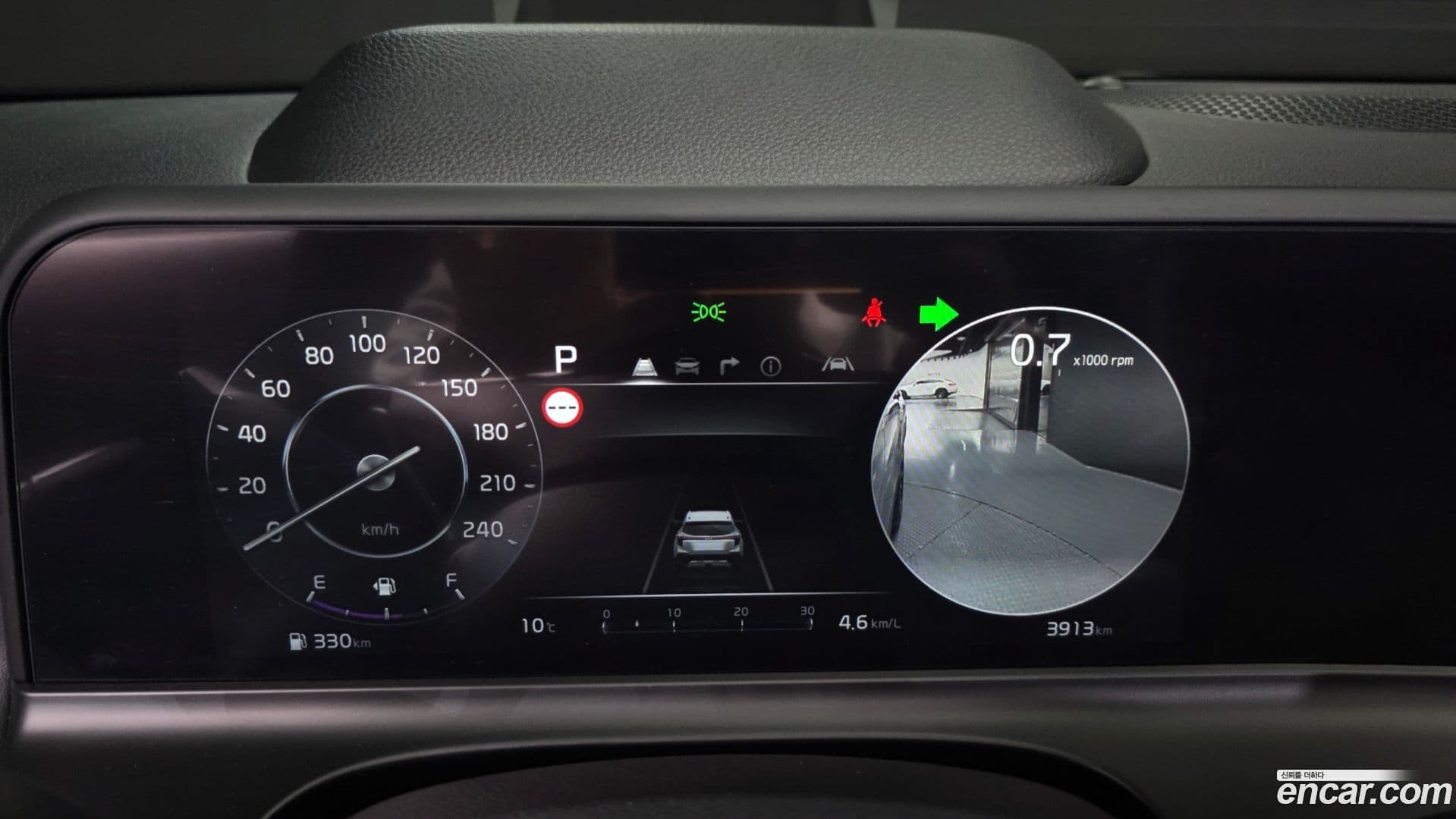 Main__Slider__Photo:Seltos Kia 2024.9-7