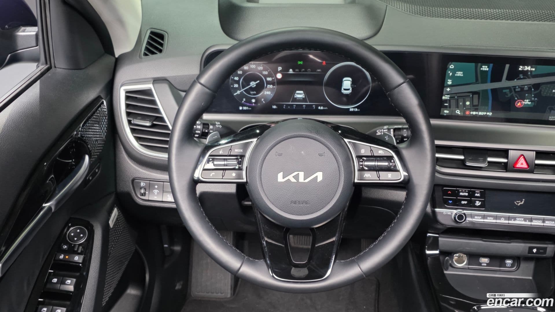 Main__Slider__Photo:Seltos Kia 2024.9-12