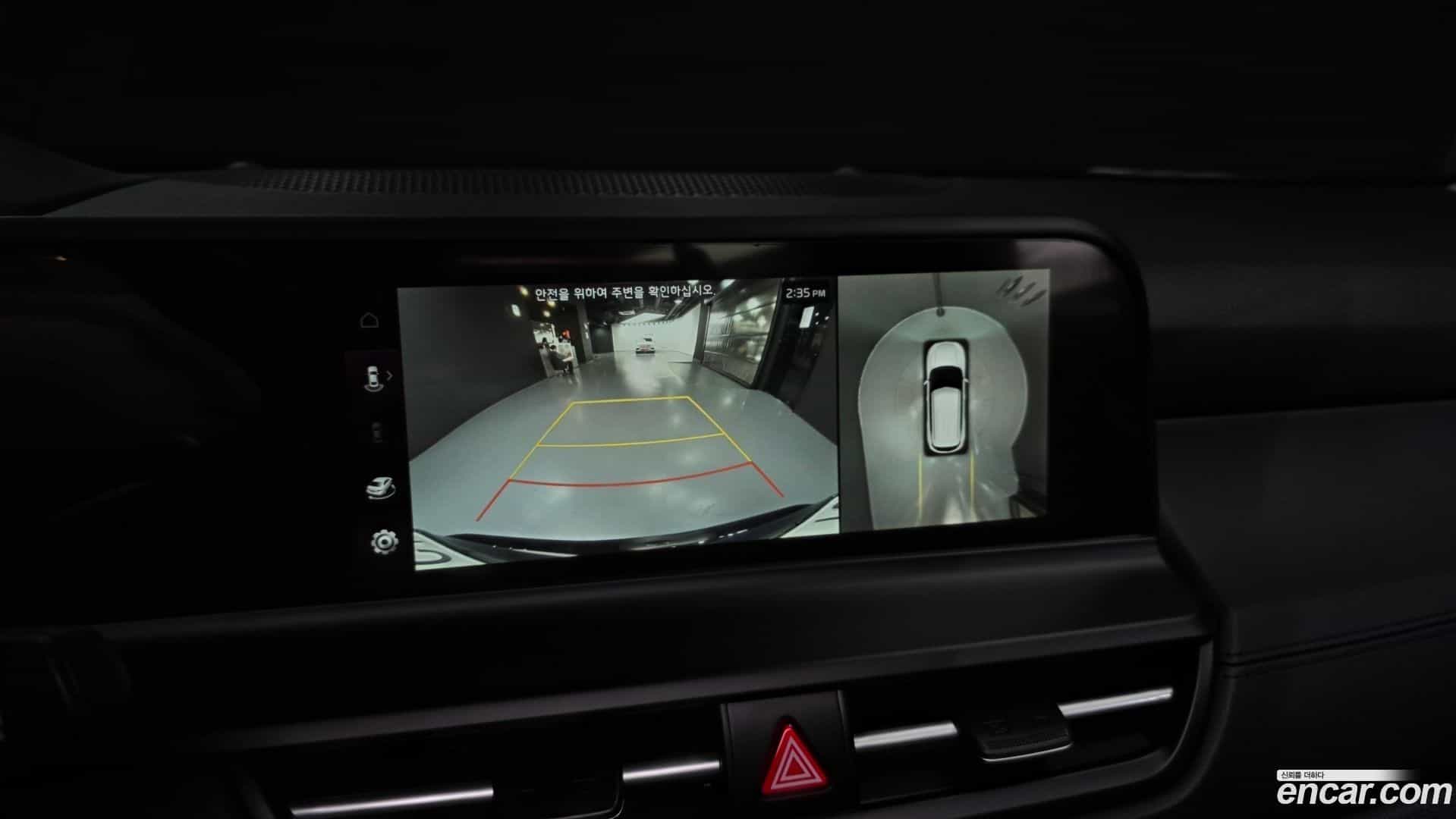 Seltos Kia 2024.9-OPTION-019