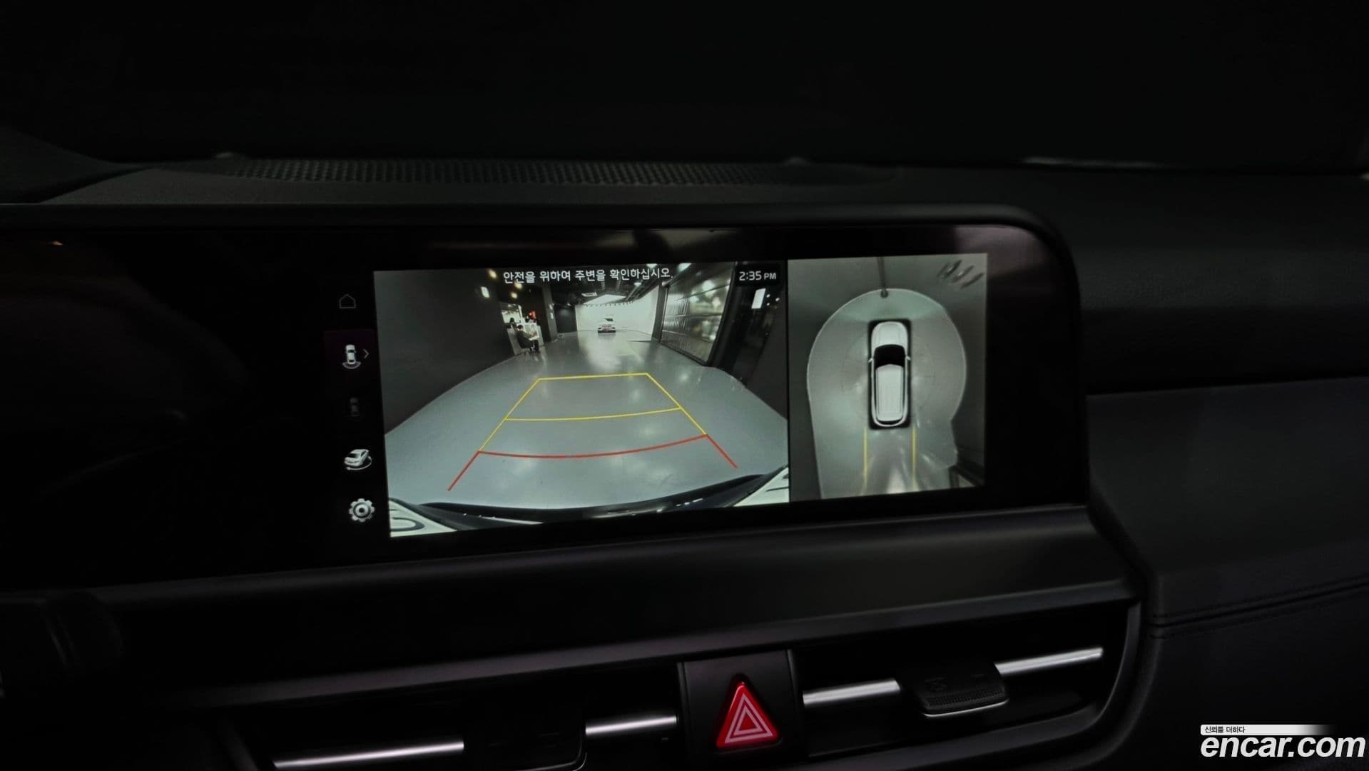 Main__Slider__Photo:Seltos Kia 2024.9-14