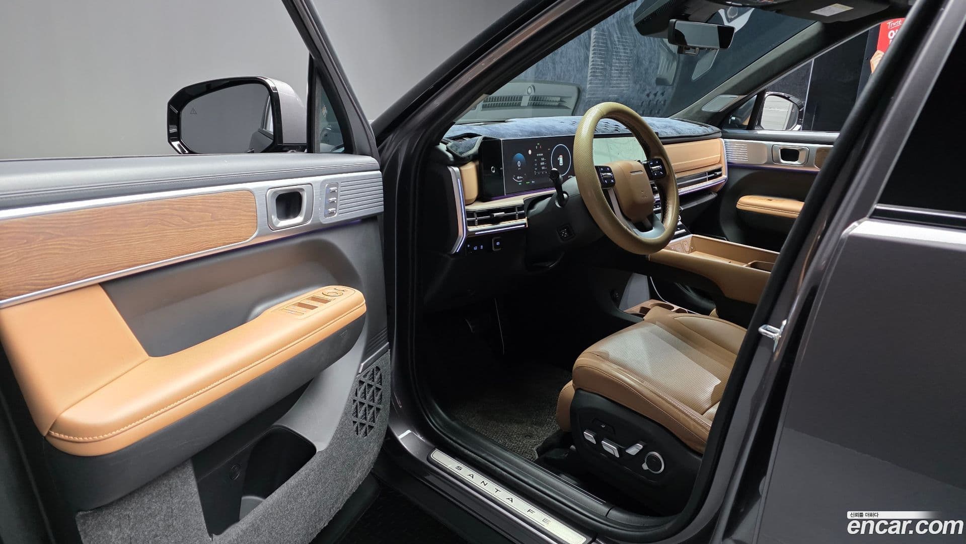 Main__Slider__Photo:Santafe Hyundai 2023.9-9