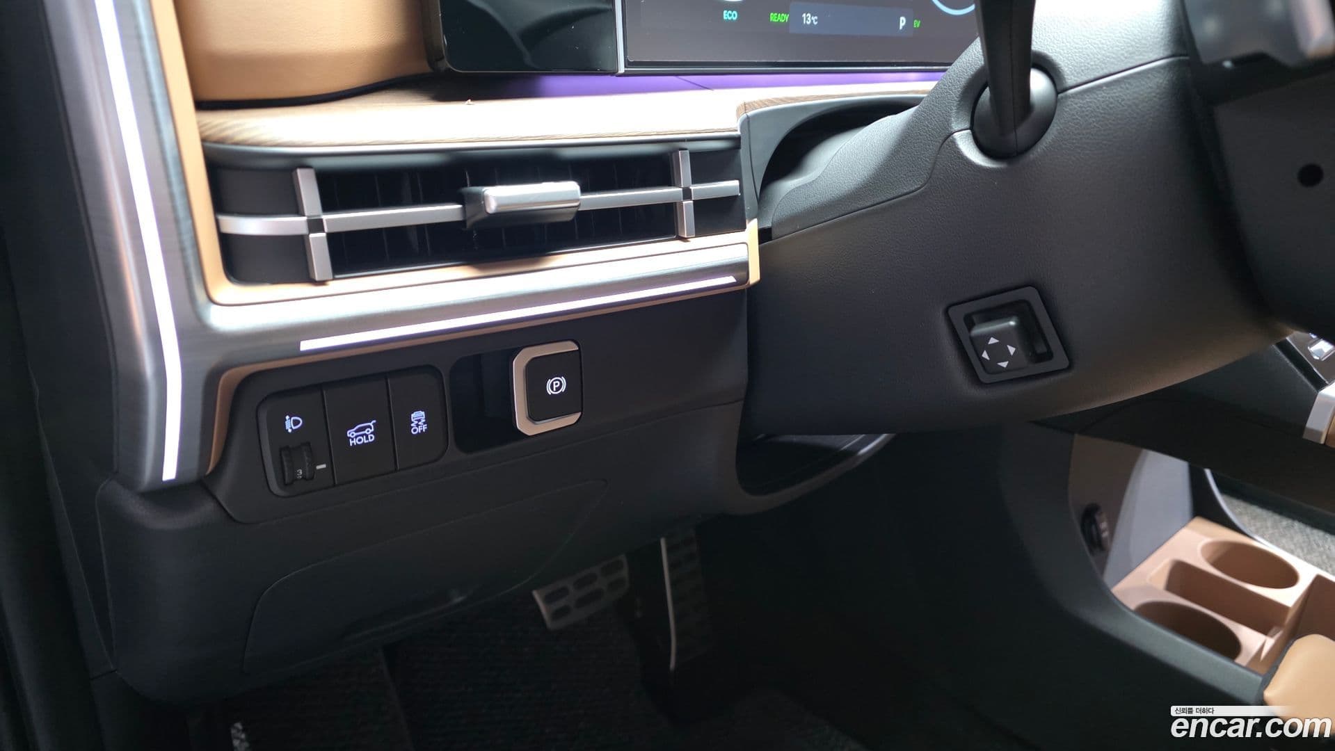 Main__Slider__Photo:Santafe Hyundai 2023.9-13