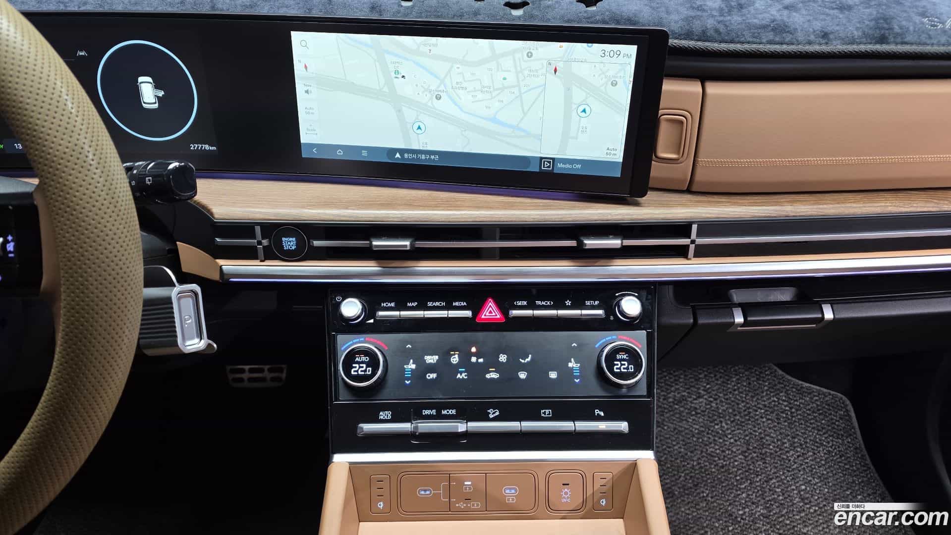 Santafe Hyundai 2023.9-OPTION-020