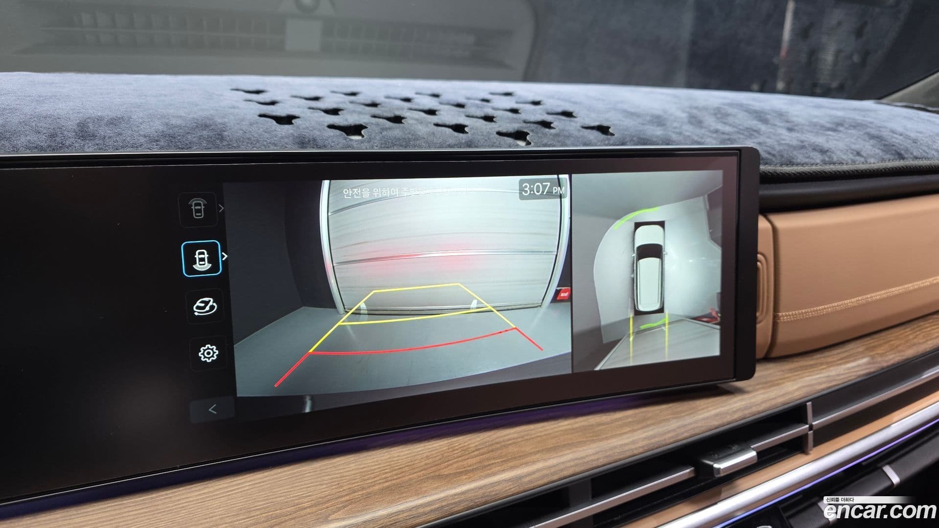 Main__Slider__Photo:Santafe Hyundai 2023.9-16