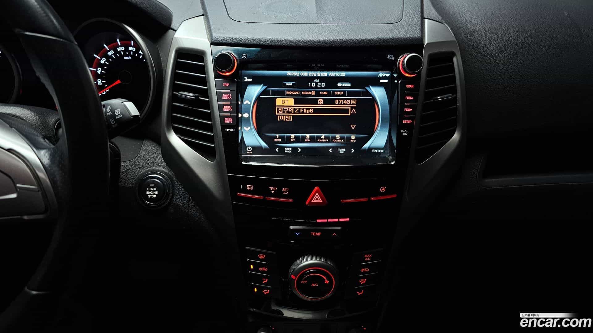 TIBOLI KG_Mobility_Ssangyong 2016.3-OPTION-018