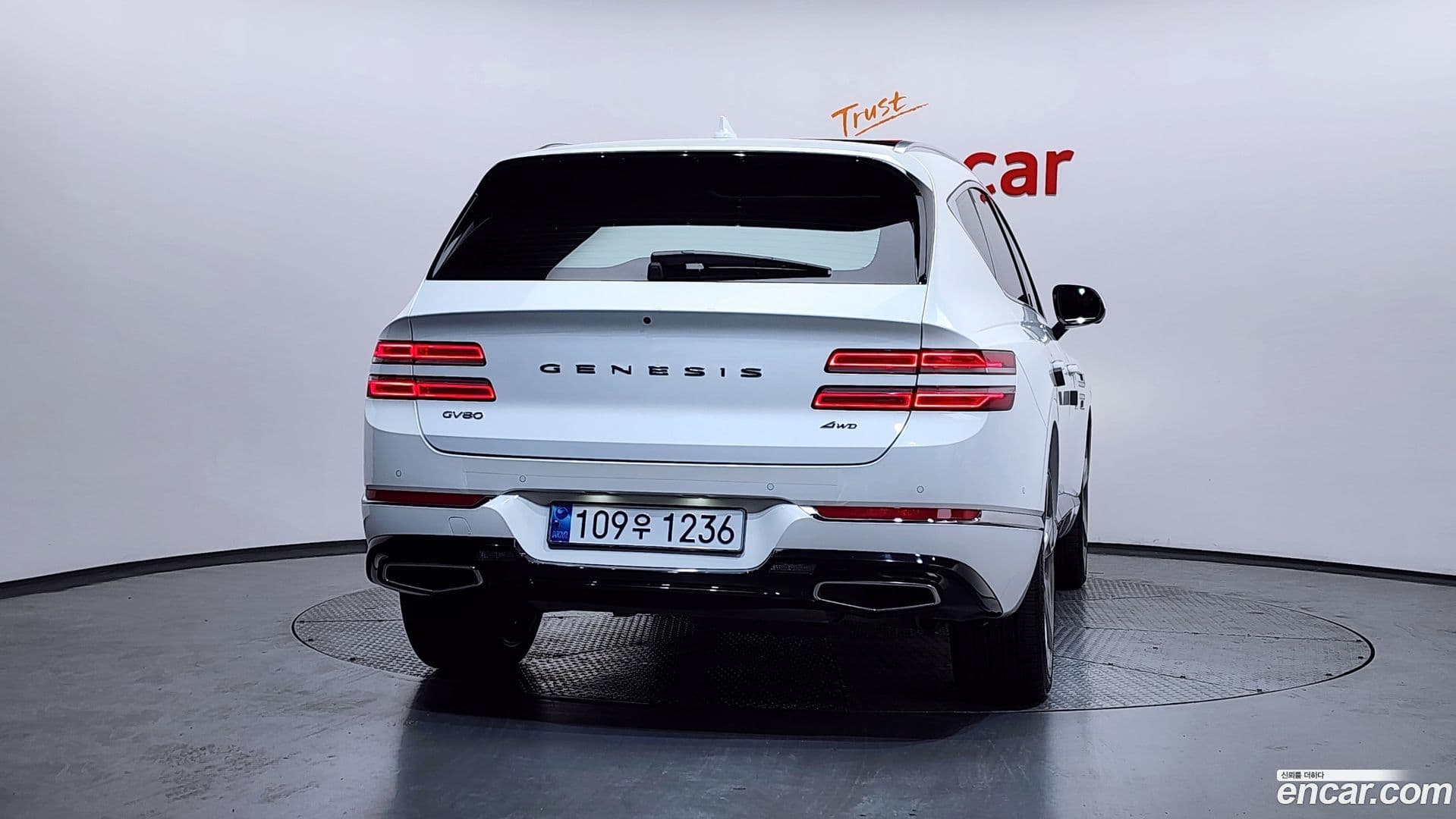 Main__Slider__Photo:GV80 Genesis 2023.1-3