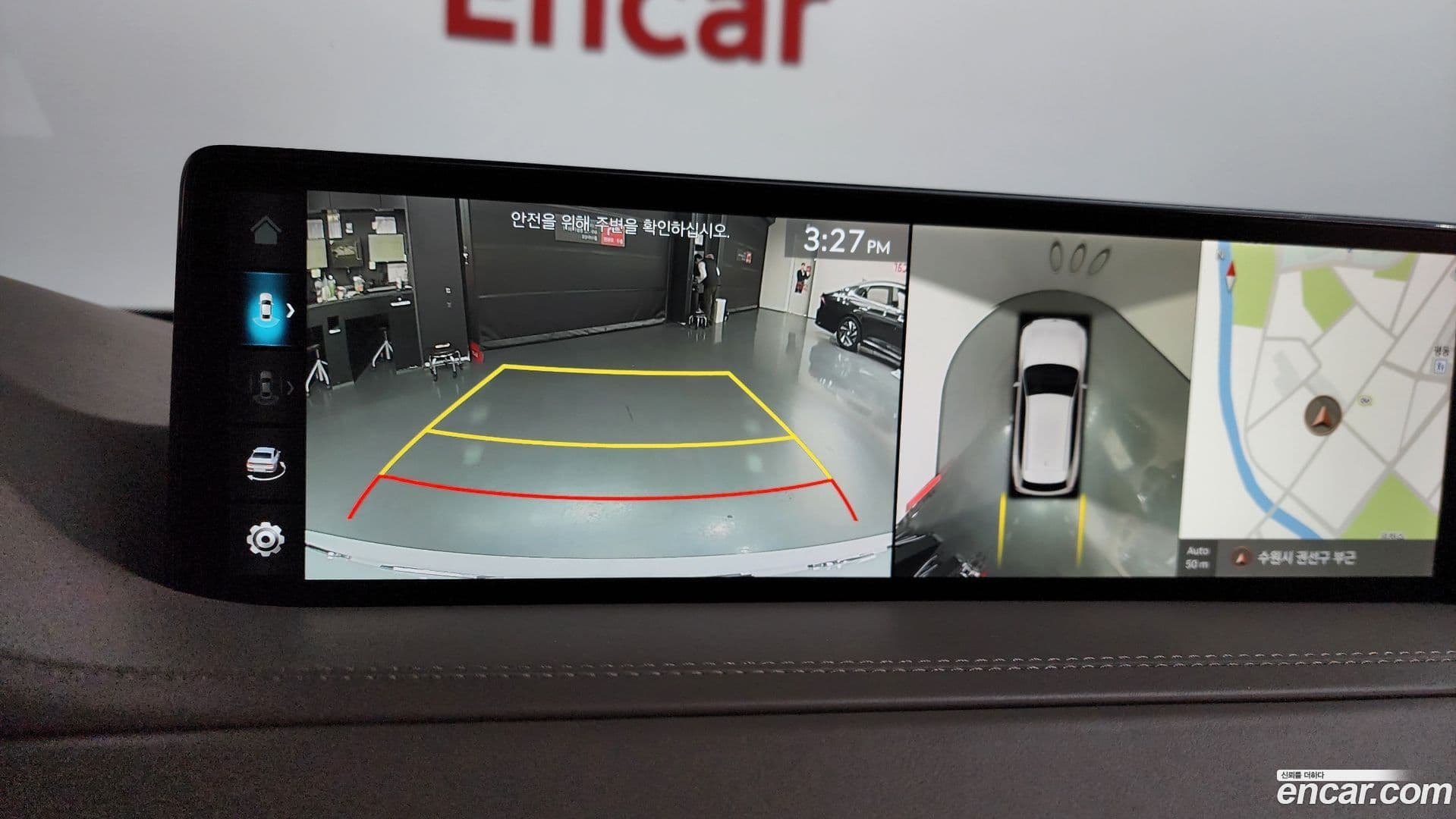 Main__Slider__Photo:GV80 Genesis 2023.1-14