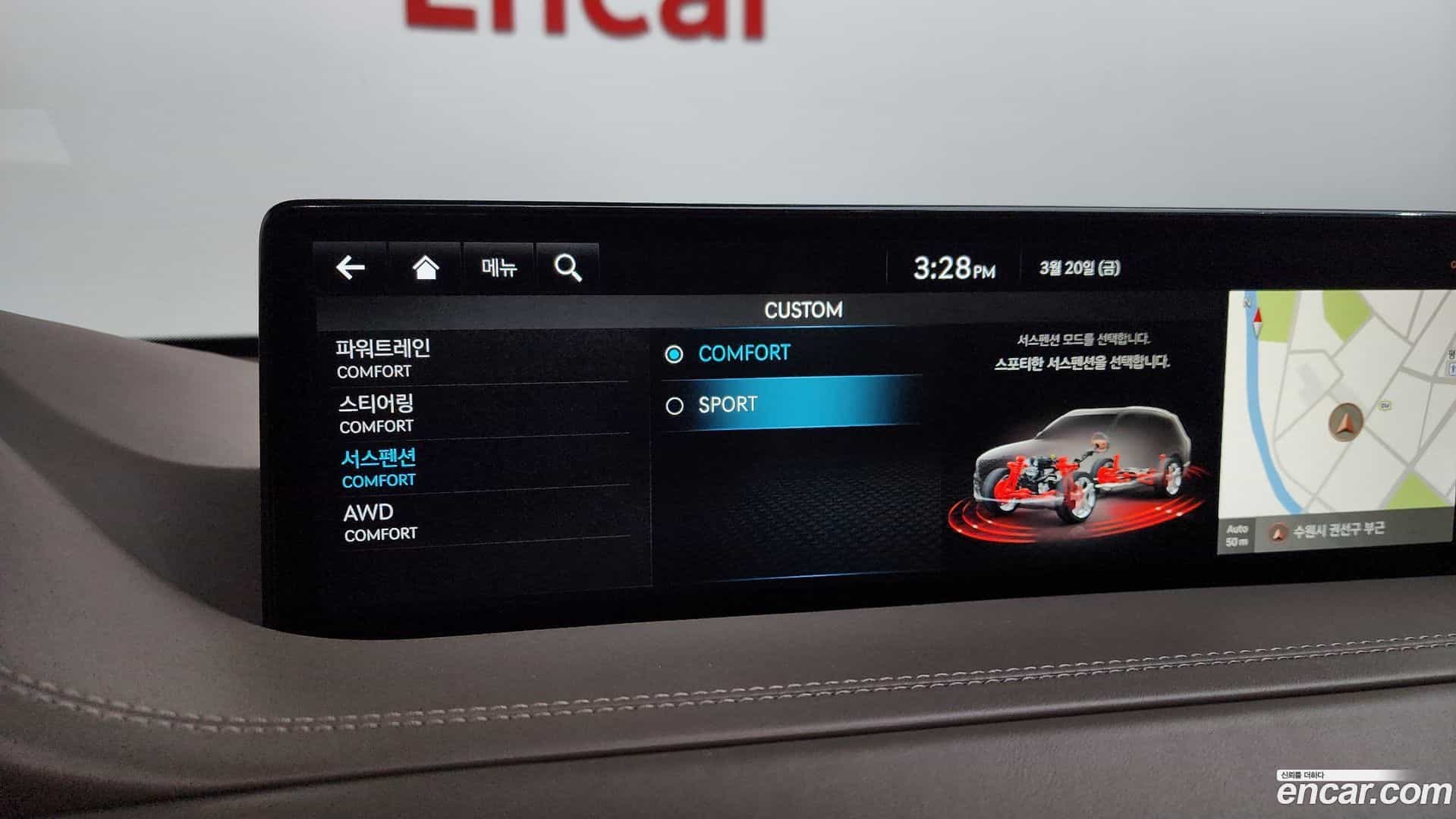 GV80 Genesis 2023.1-OPTION-020