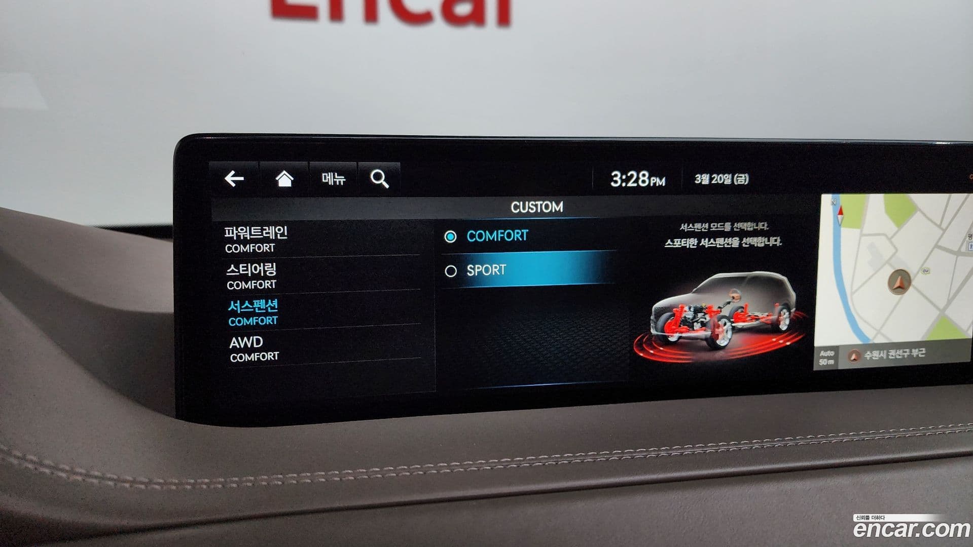 Main__Slider__Photo:GV80 Genesis 2023.1-15