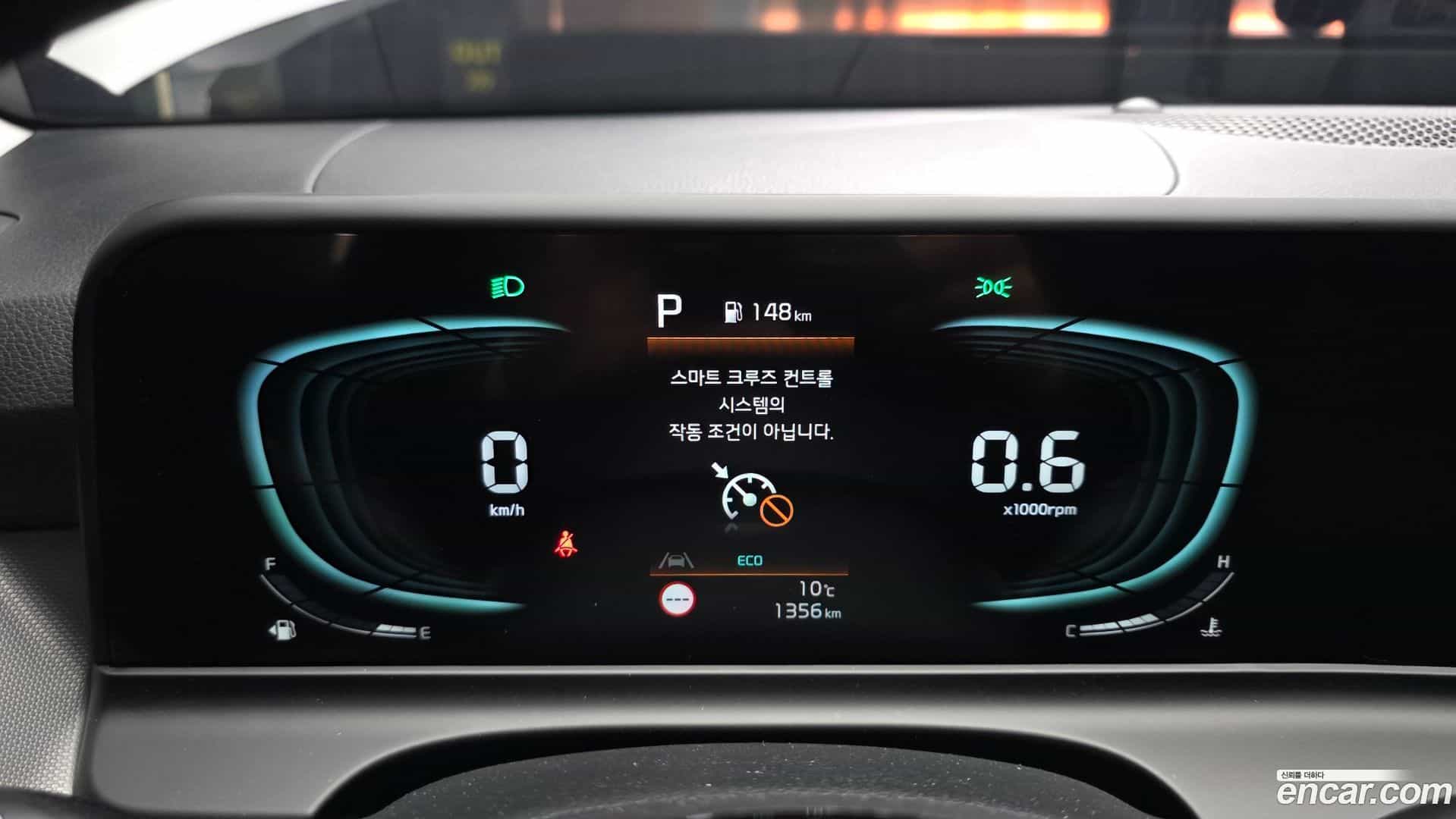 Seltos Kia 2025.7-INNER-008