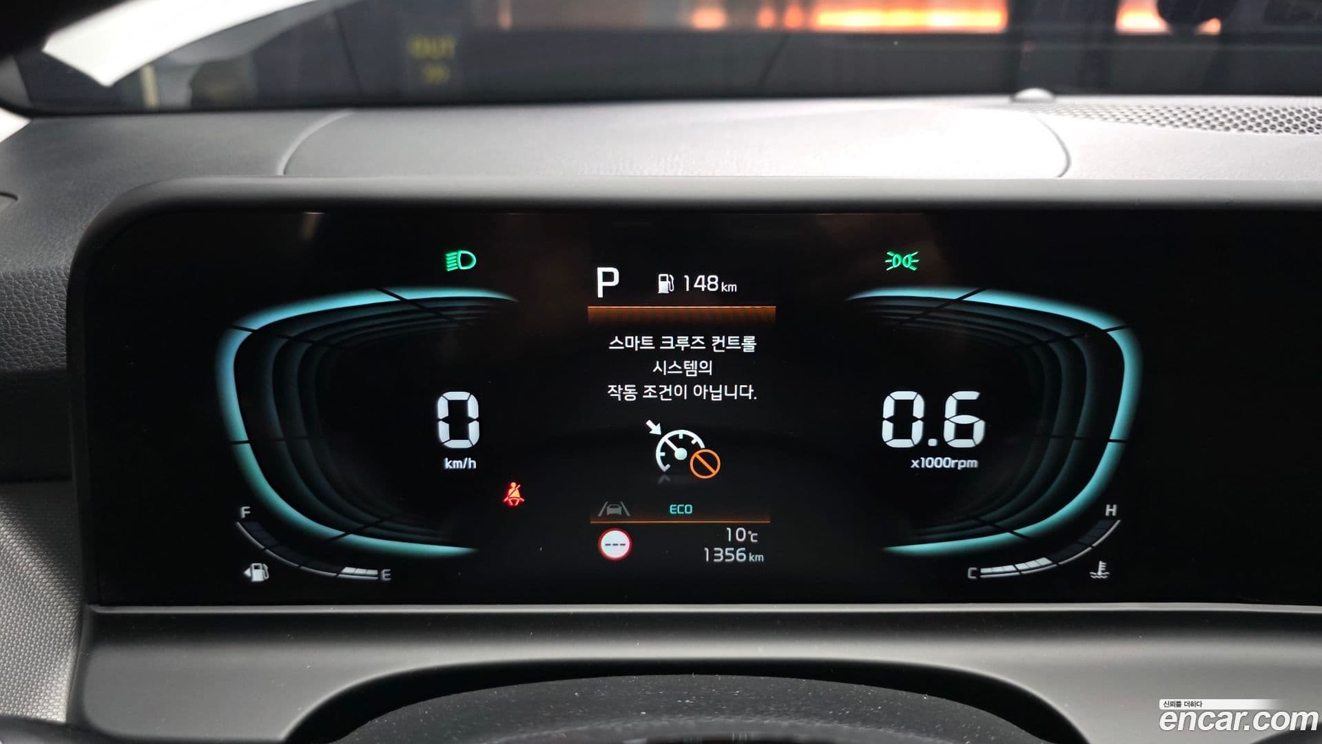 Main__Slider__Photo:Seltos Kia 2025.7-7