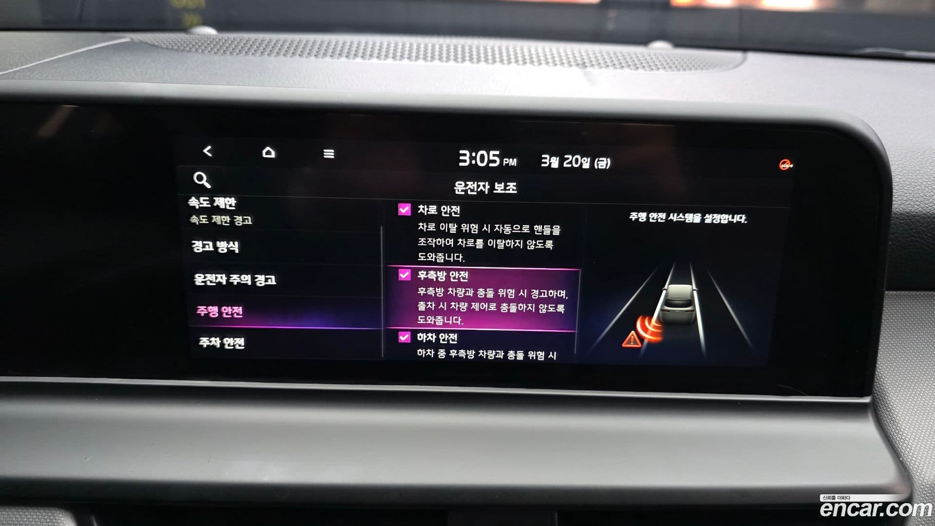 Main__Slider__Photo:Seltos Kia 2025.7-15