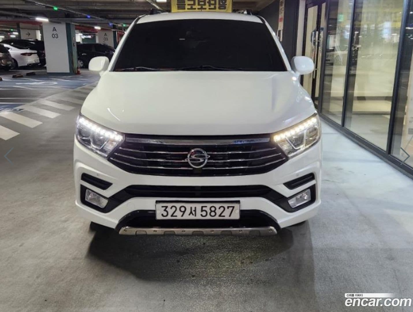 Main__Slider__Photo:KORANDO KG_Mobility_Ssangyong 2019.3-0