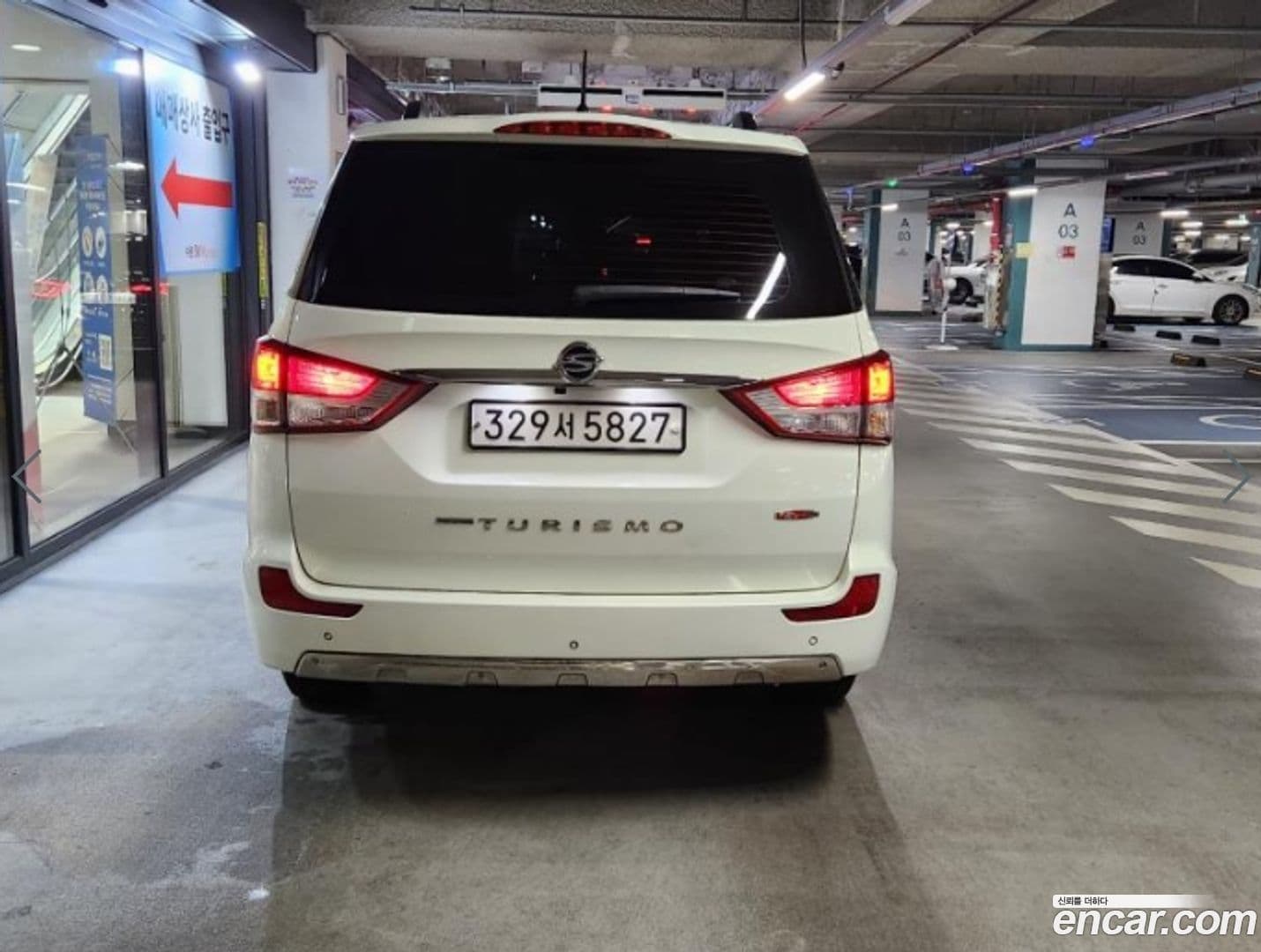 Main__Slider__Photo:KORANDO KG_Mobility_Ssangyong 2019.3-4