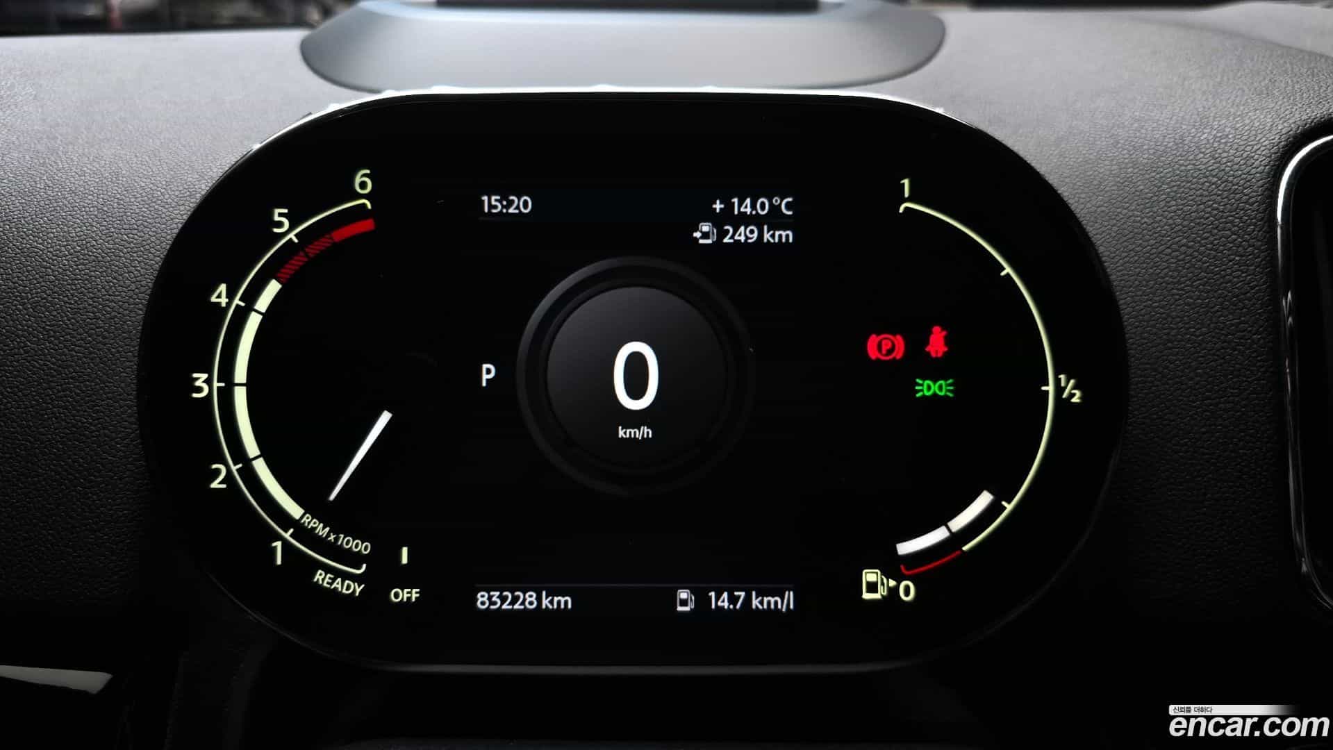 Countryman Mini 2021.3-INNER-008