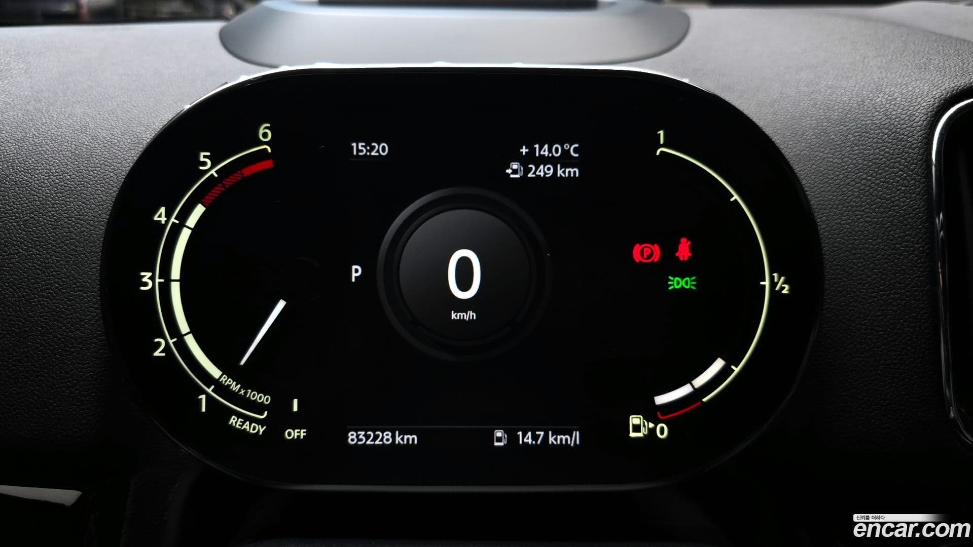 Main__Slider__Photo:Countryman Mini 2021.3-7