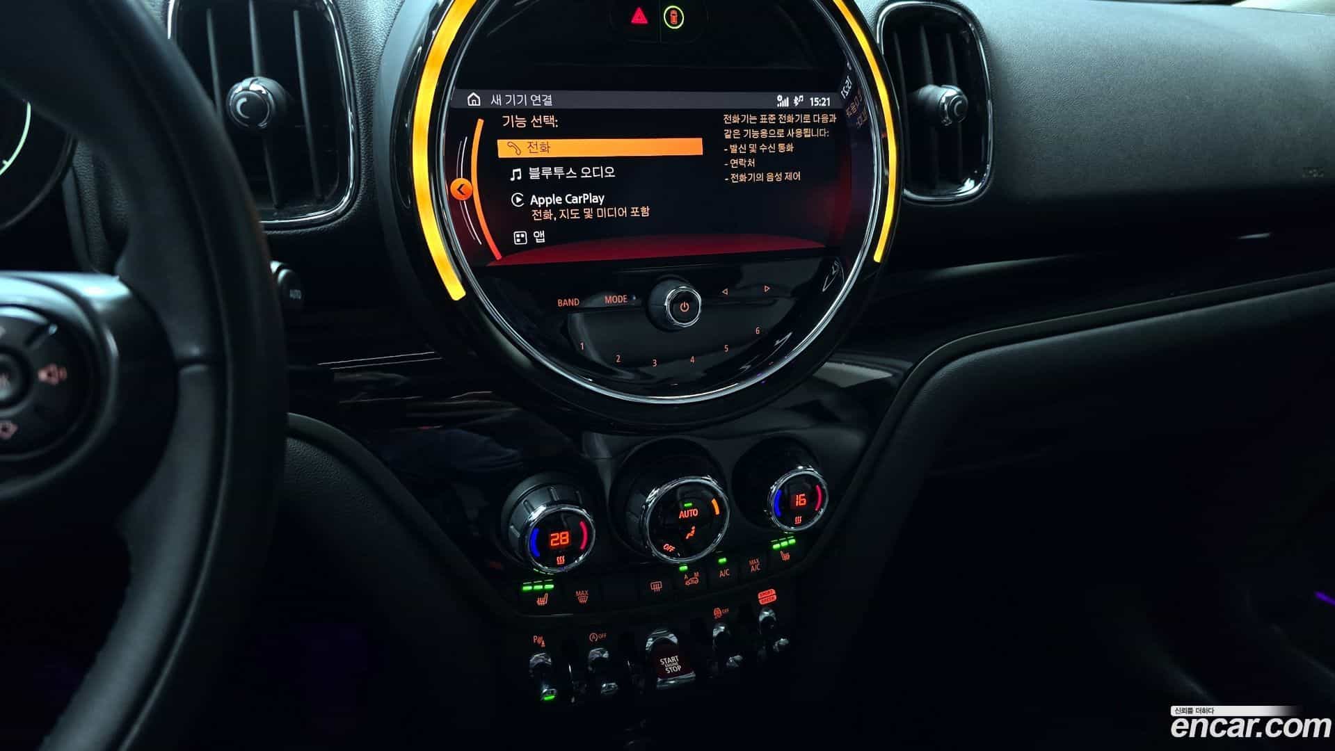 Countryman Mini 2021.3-OPTION-019