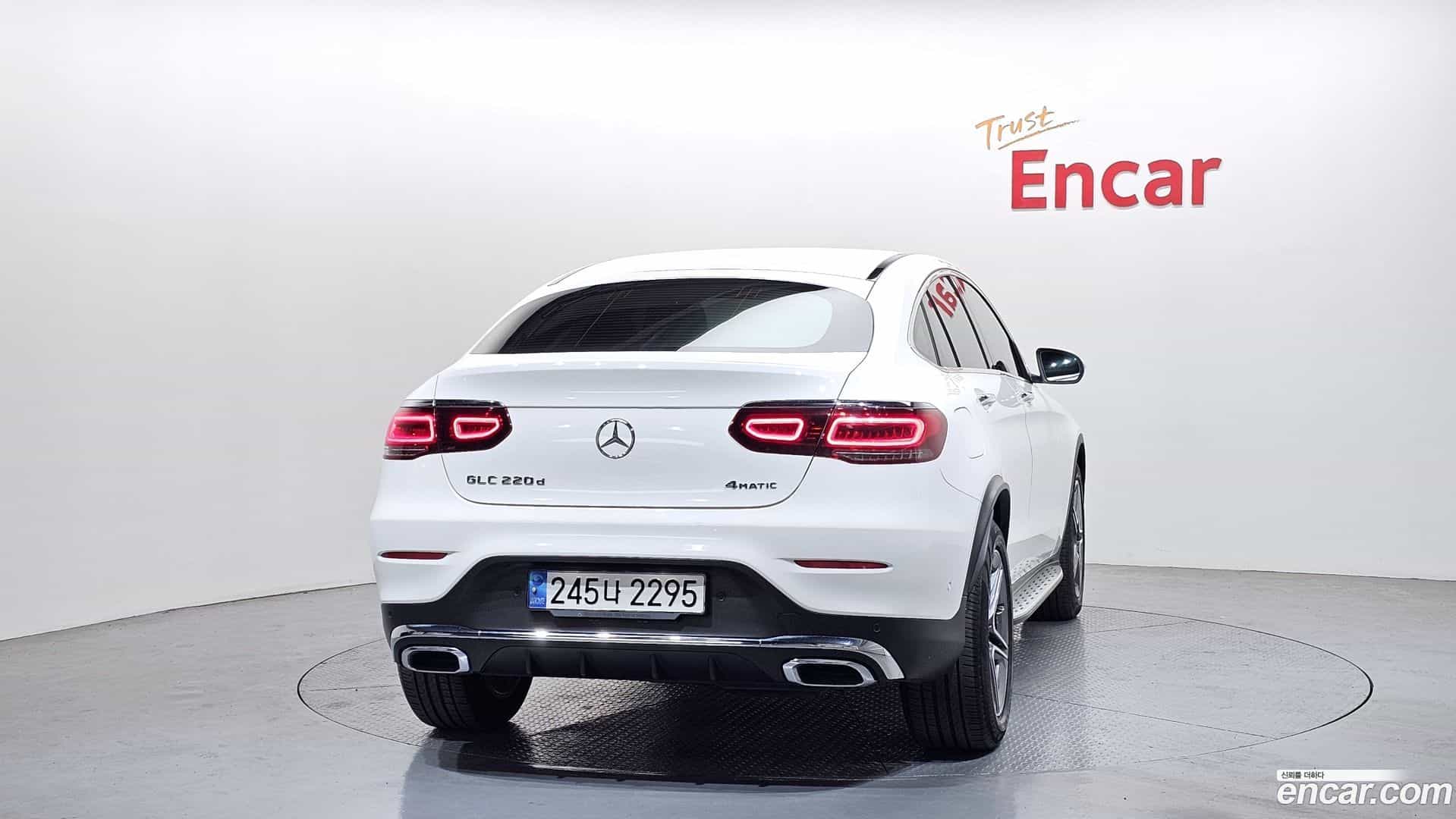 GLC-Class Mercedes-Benz 2023.4-OUTER-004