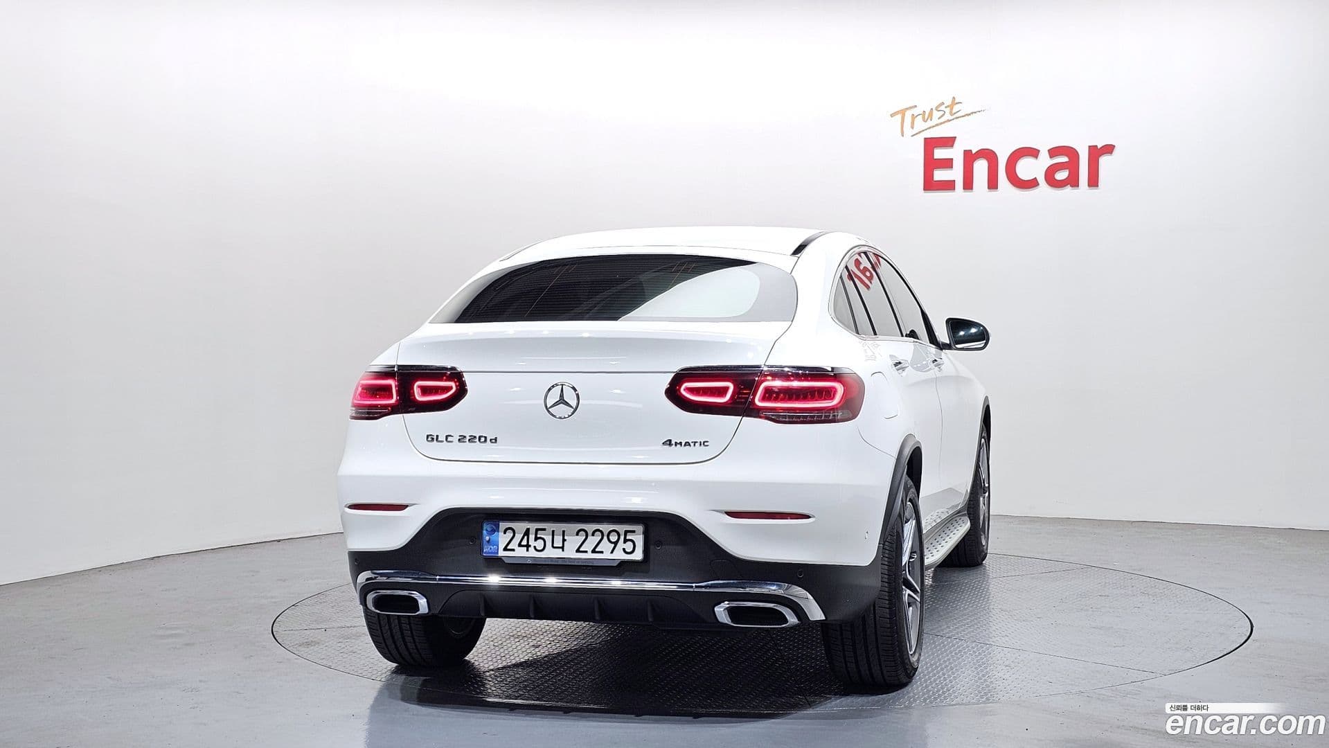 Main__Slider__Photo:GLC-Class Mercedes-Benz 2023.4-3