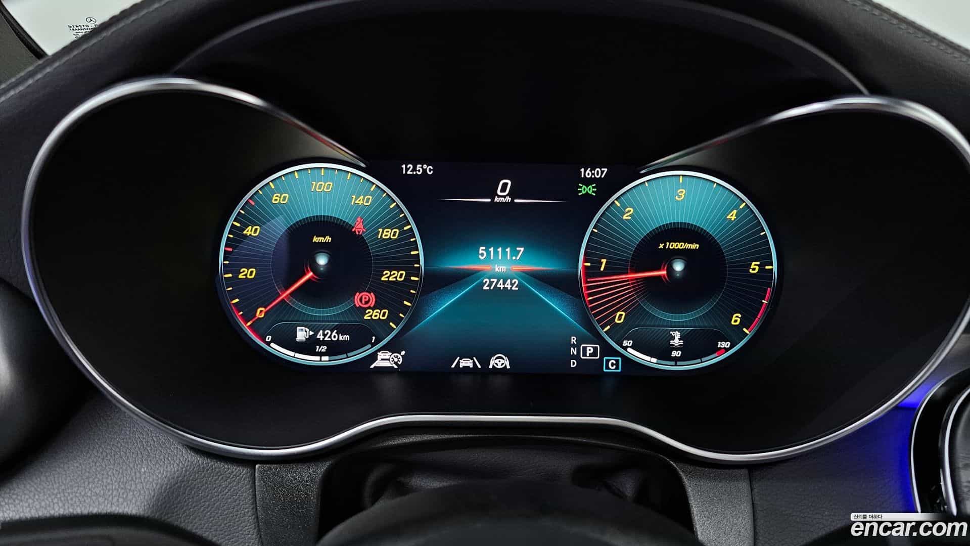 GLC-Class Mercedes-Benz 2023.4-INNER-008