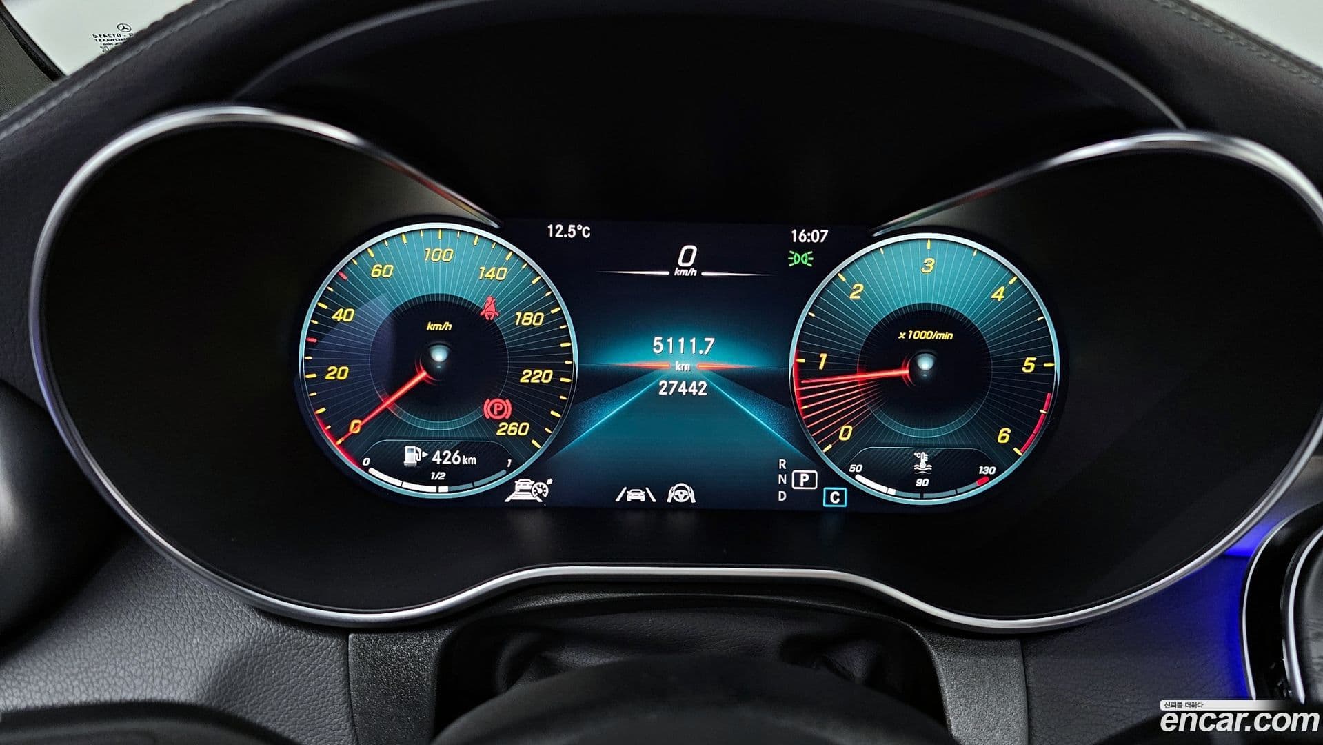 Main__Slider__Photo:GLC-Class Mercedes-Benz 2023.4-7