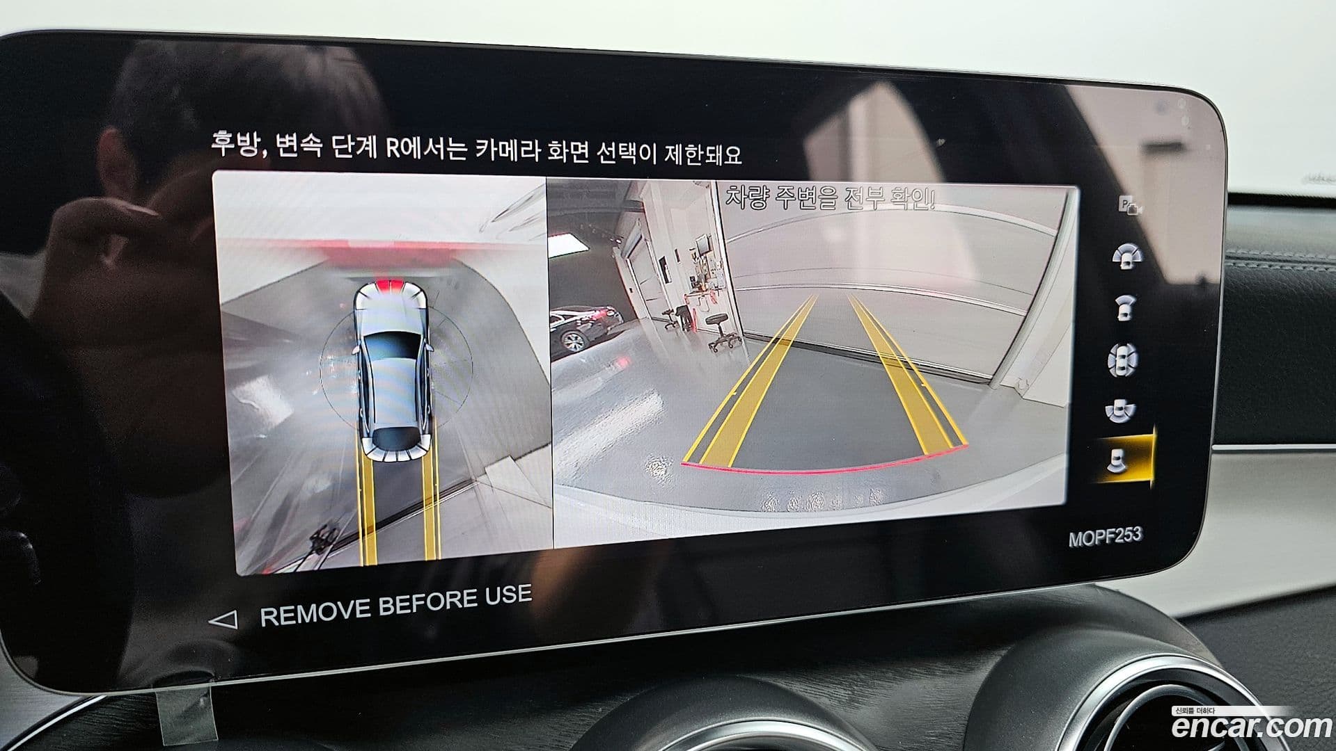 Main__Slider__Photo:GLC-Class Mercedes-Benz 2023.4-16