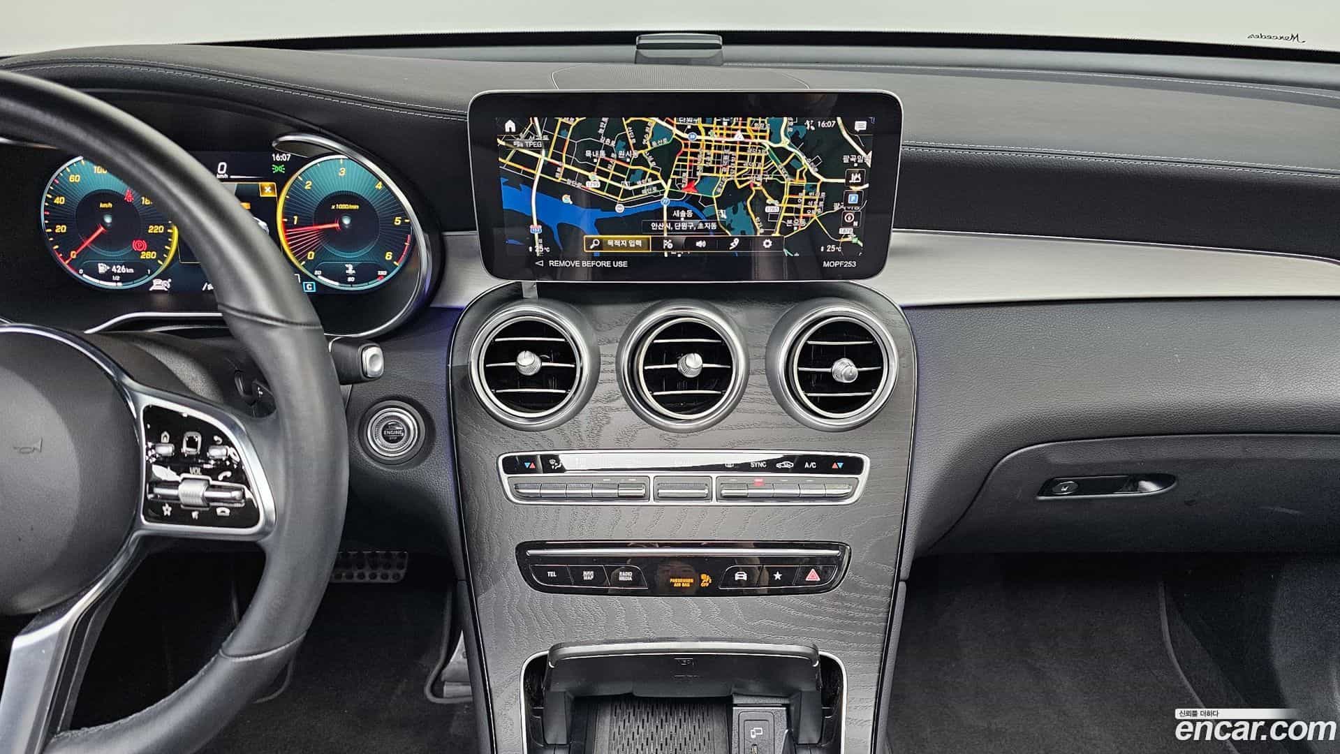 GLC-Class Mercedes-Benz 2023.4-OPTION-023