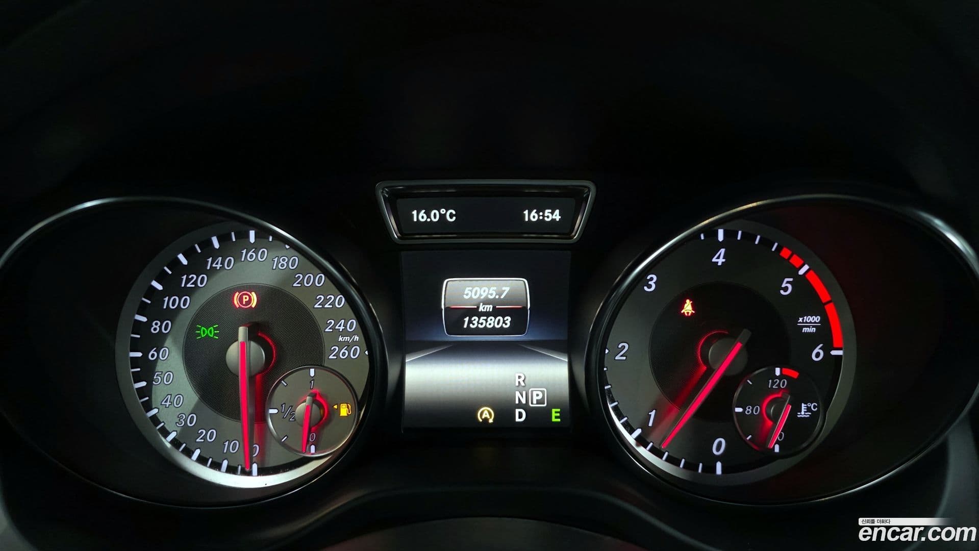 Main__Slider__Photo:CLA-Class Mercedes-Benz 2015.5-7